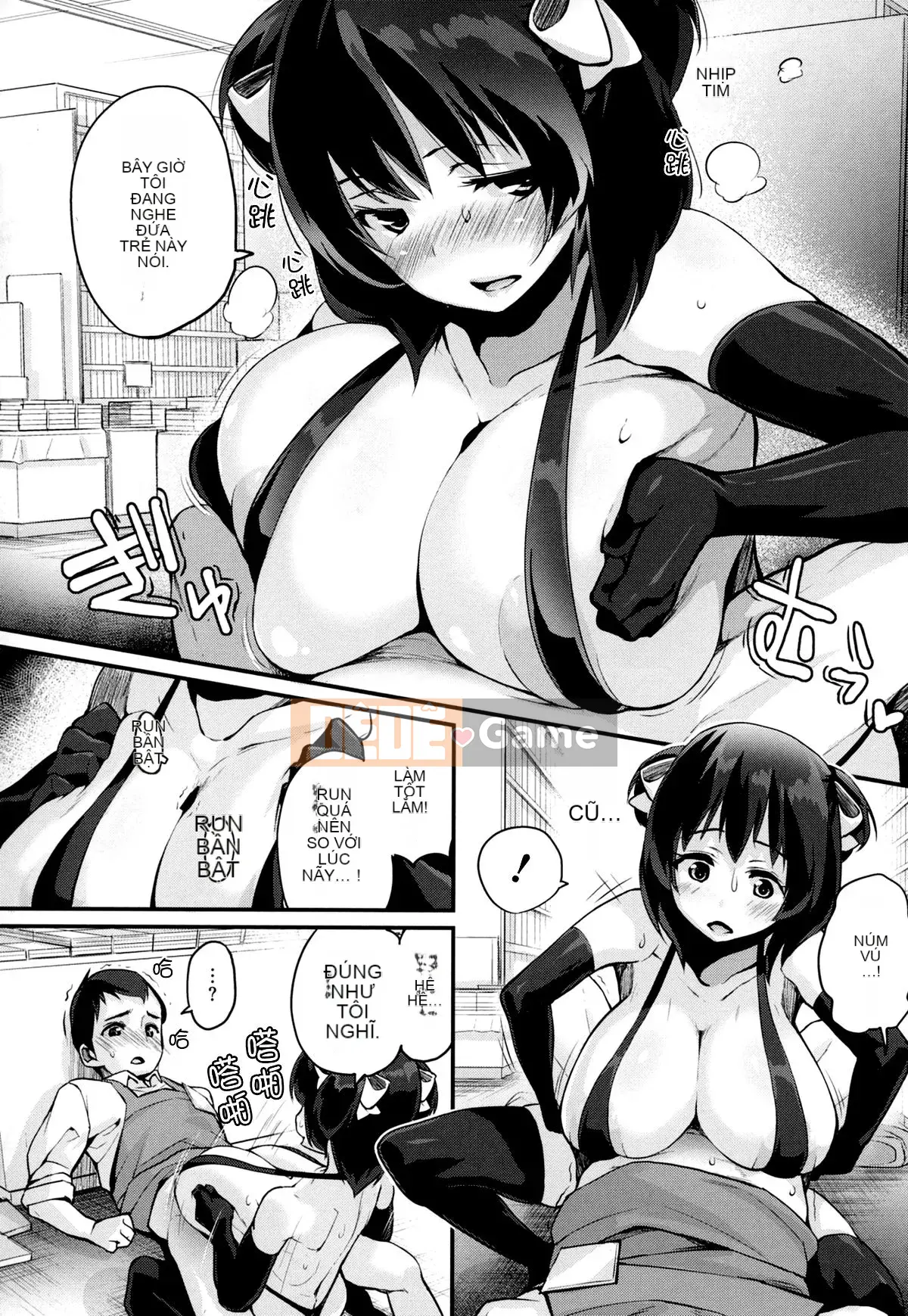 [Tài liệu Ten Yi Tong Bong Han] [Chiruma Kuro] Tôi sẽ cho bạn một chiếc bánh sandwich ♡