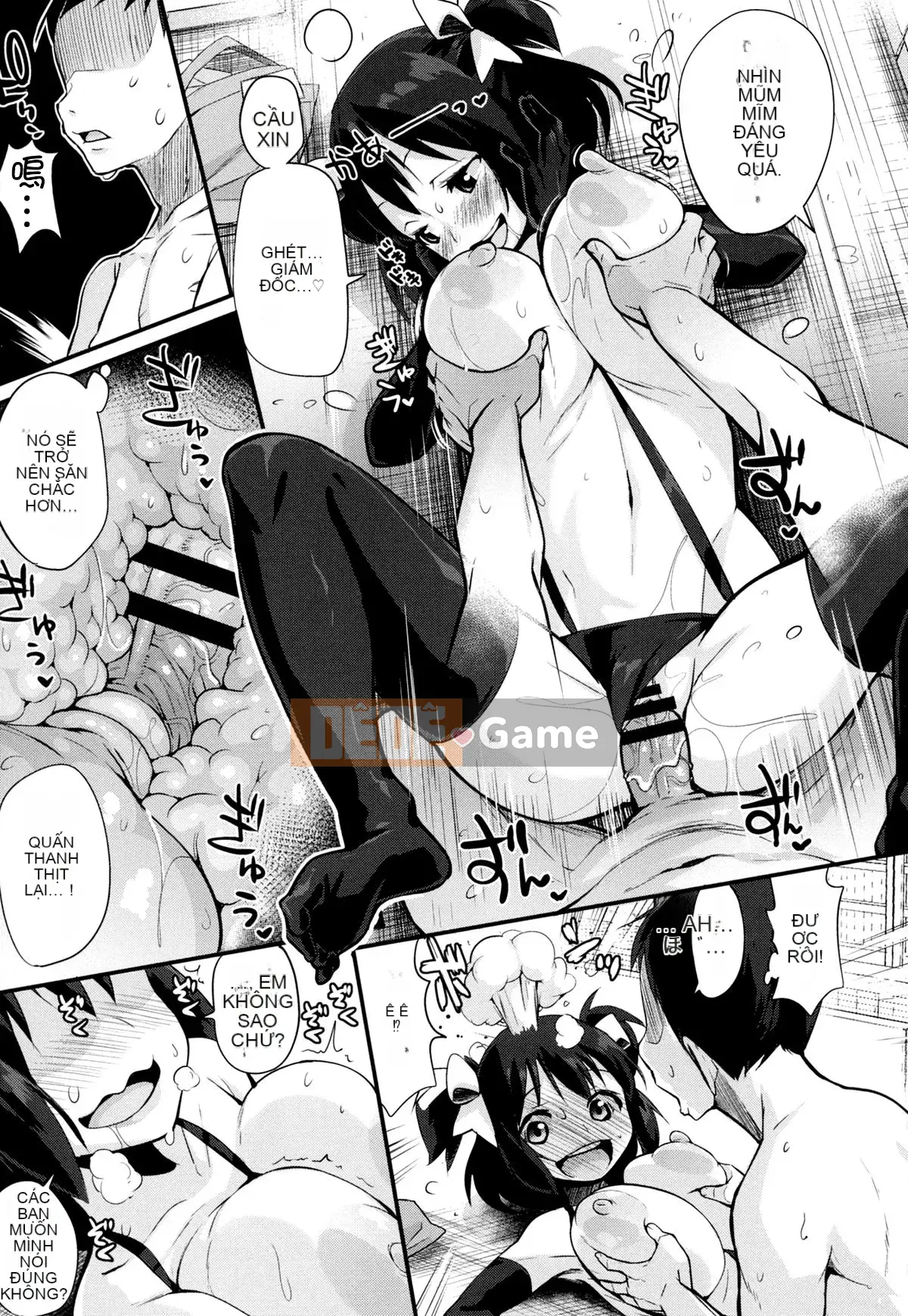 [Tài liệu Ten Yi Tong Bong Han] [Chiruma Kuro] Tôi sẽ cho bạn một chiếc bánh sandwich ♡