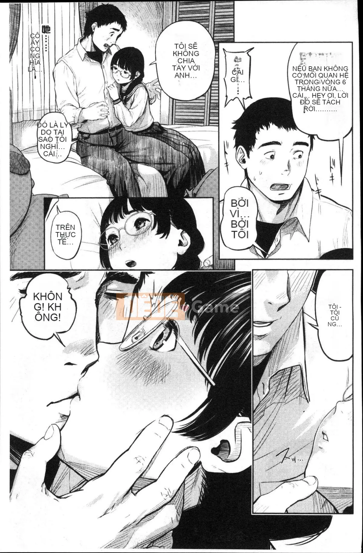 [Kazeteki Koubou] [Tsuriganesou] Cô gái không tồn tại Cô gái không tồn tại