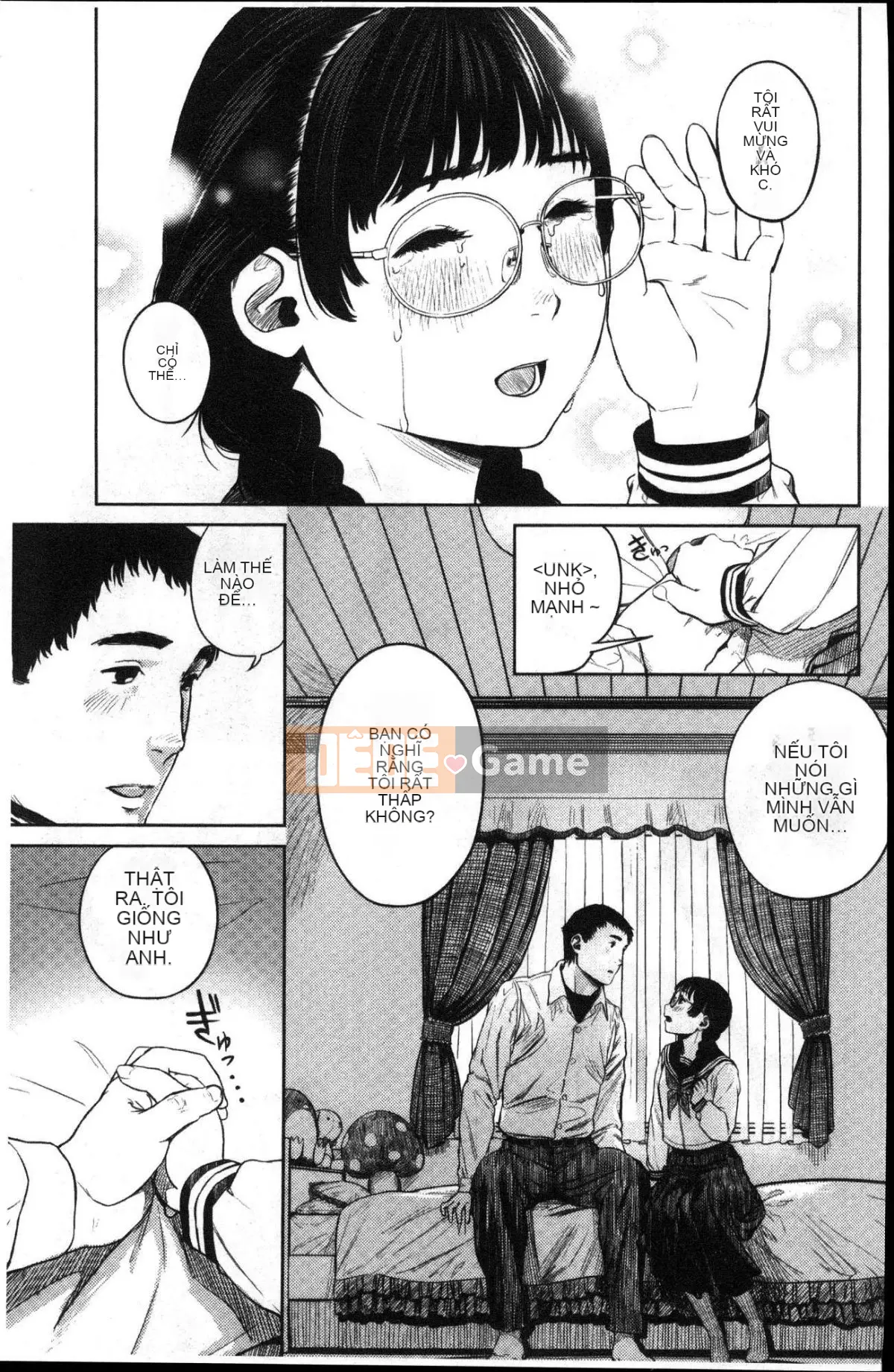 [Kazeteki Koubou] [Tsuriganesou] Cô gái không tồn tại Cô gái không tồn tại