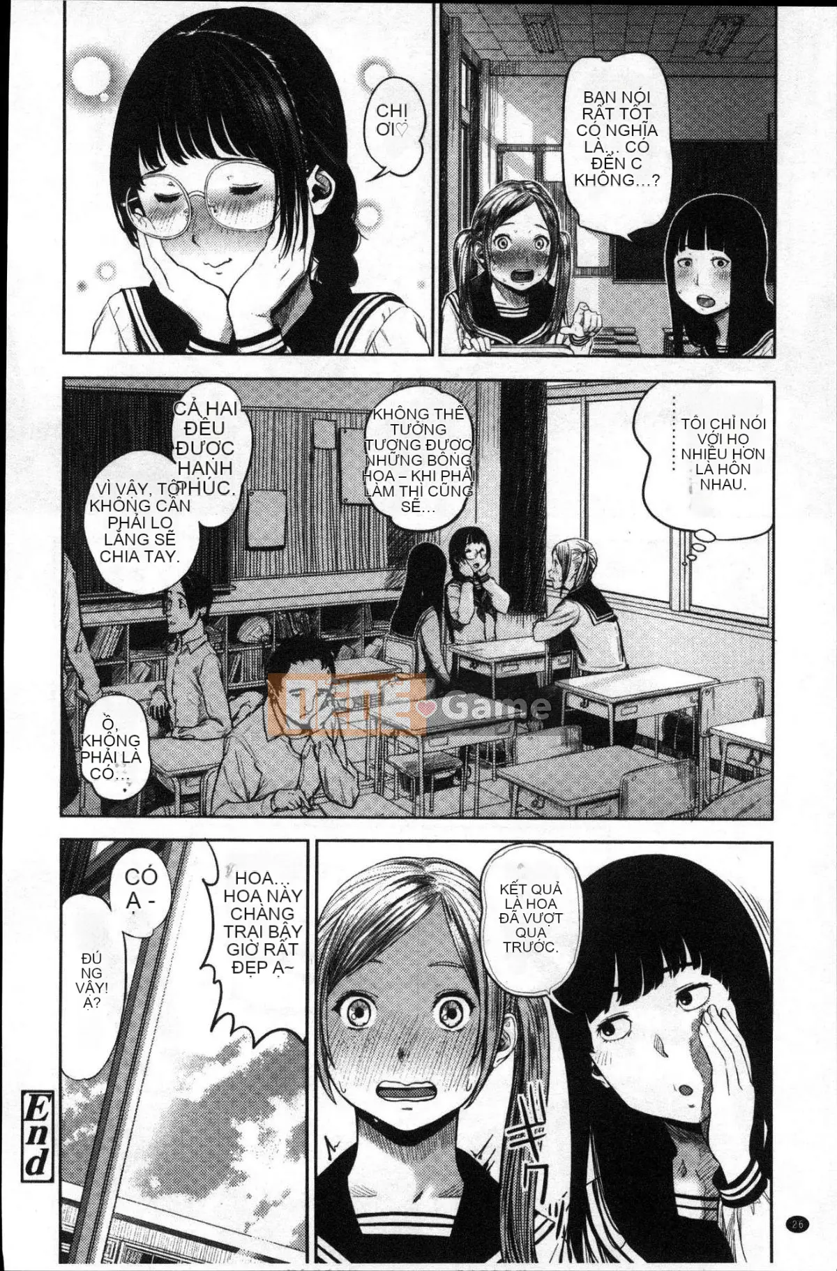 [Kazeteki Koubou] [Tsuriganesou] Cô gái không tồn tại Cô gái không tồn tại