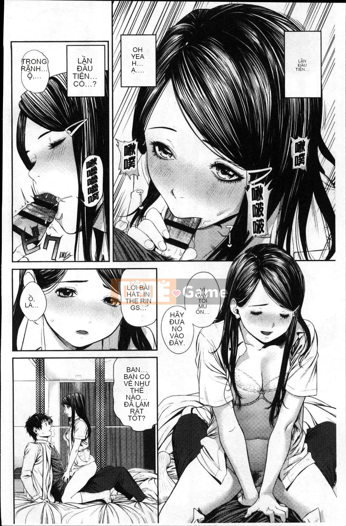 [Kazeteki Koubou] [Tsuriganesou] Cô gái không tồn tại Cô gái không tồn tại