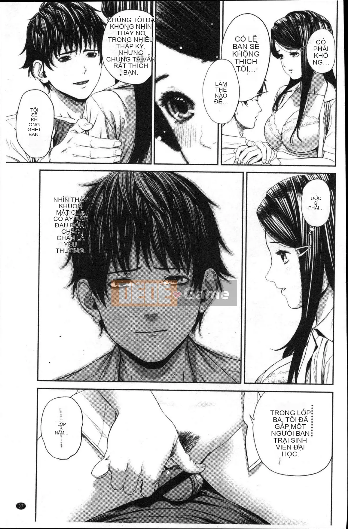 [Kazeteki Koubou] [Tsuriganesou] Cô gái không tồn tại Cô gái không tồn tại