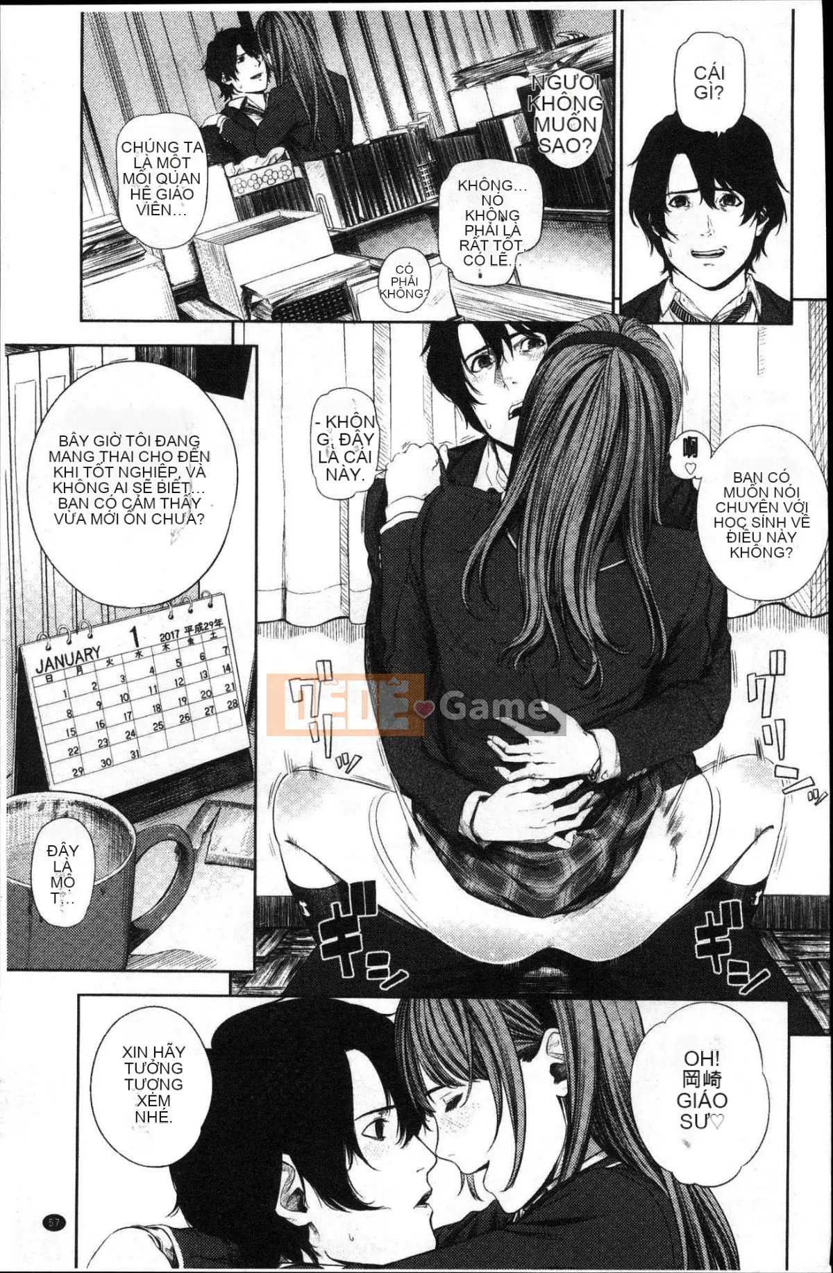 [Kazeteki Koubou] [Tsuriganesou] Cô gái không tồn tại Cô gái không tồn tại