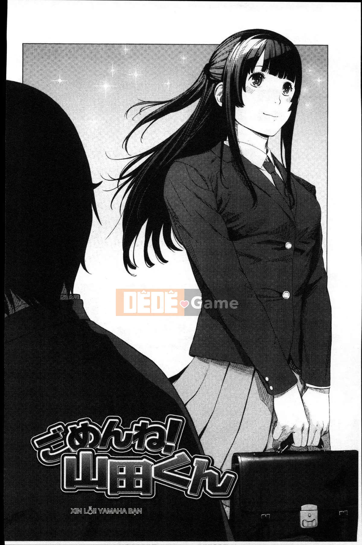 [Kazeteki Koubou] [Tsuriganesou] Cô gái không tồn tại Cô gái không tồn tại