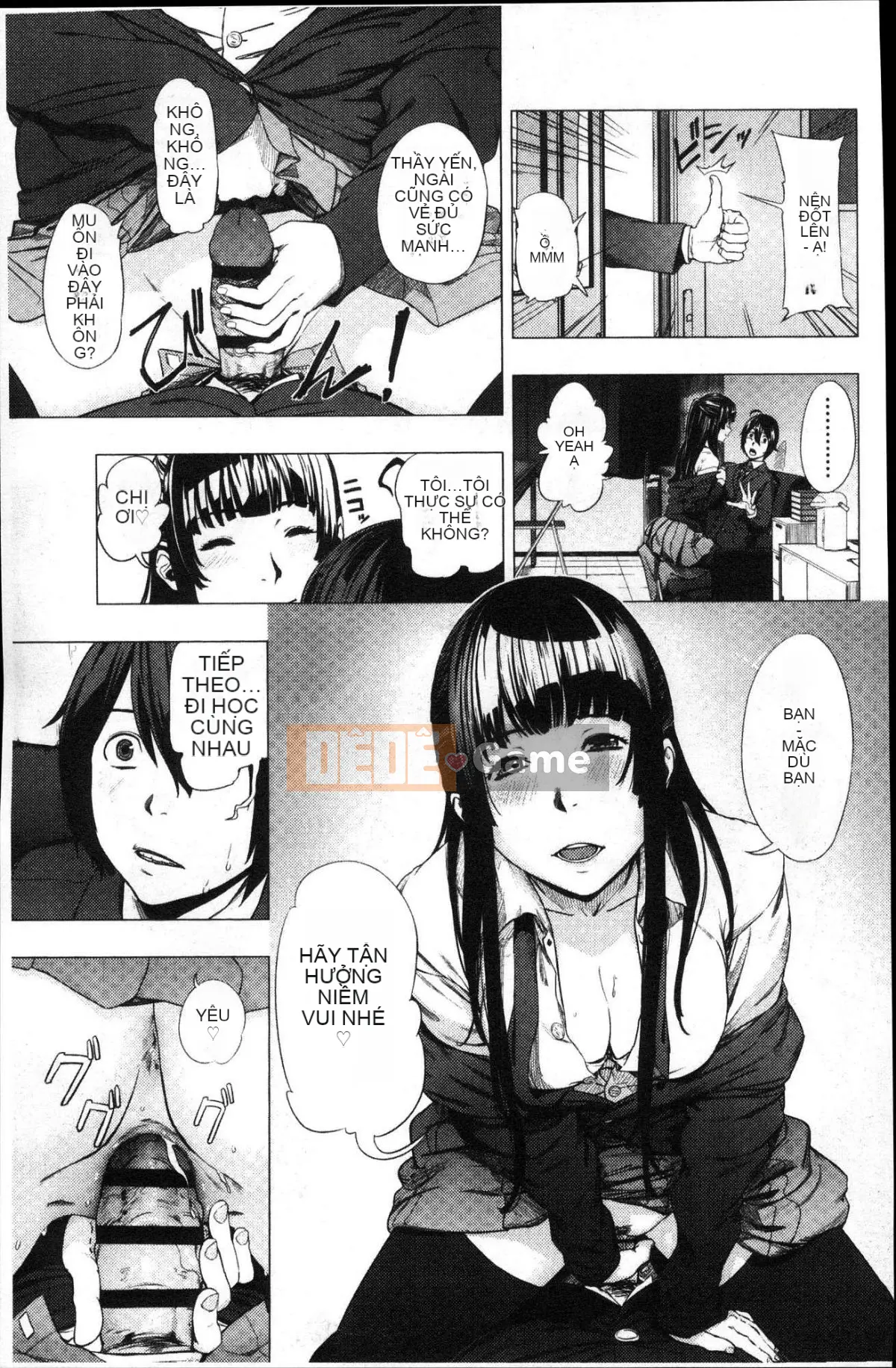 [Kazeteki Koubou] [Tsuriganesou] Cô gái không tồn tại Cô gái không tồn tại