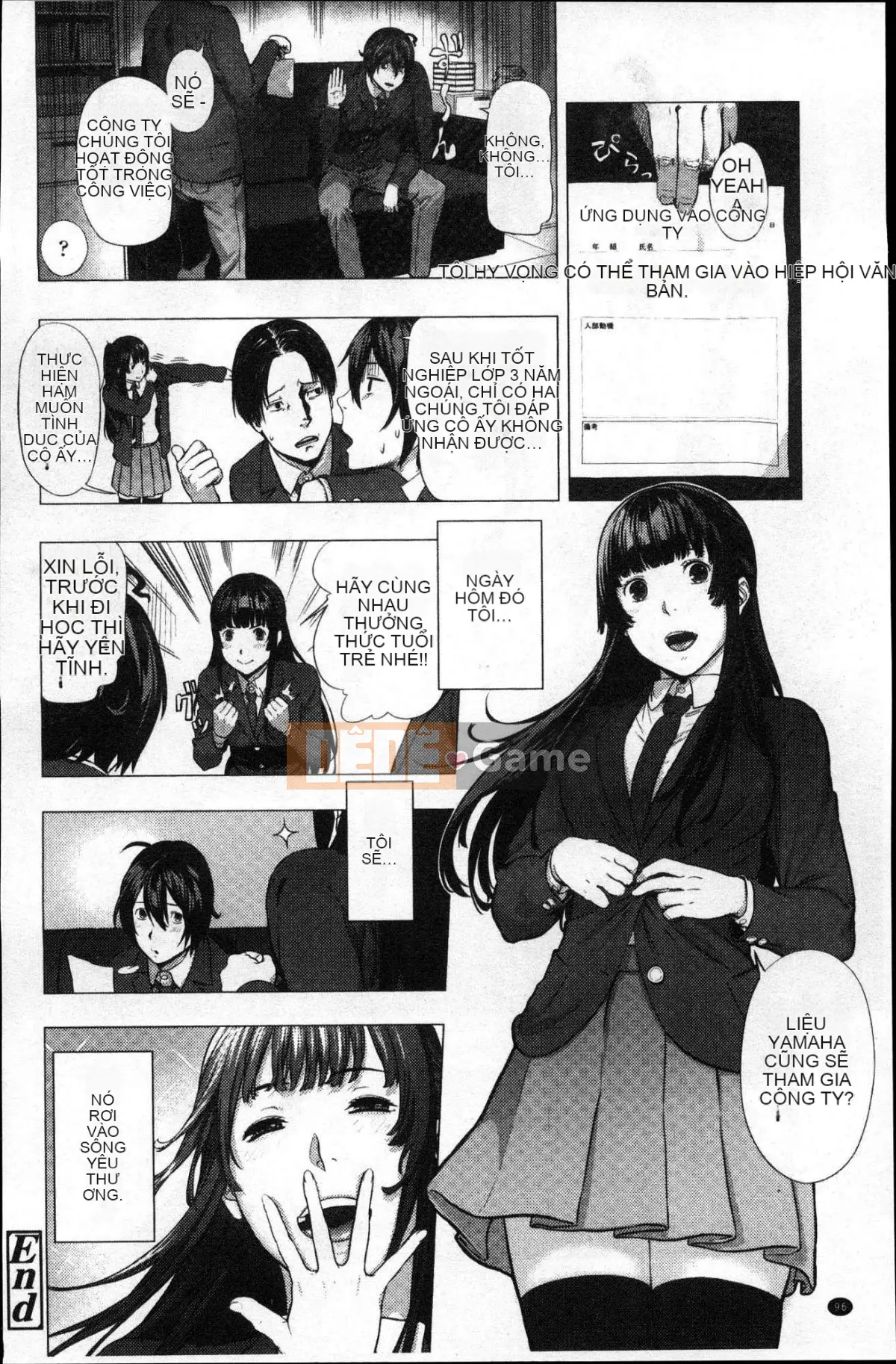 [Kazeteki Koubou] [Tsuriganesou] Cô gái không tồn tại Cô gái không tồn tại