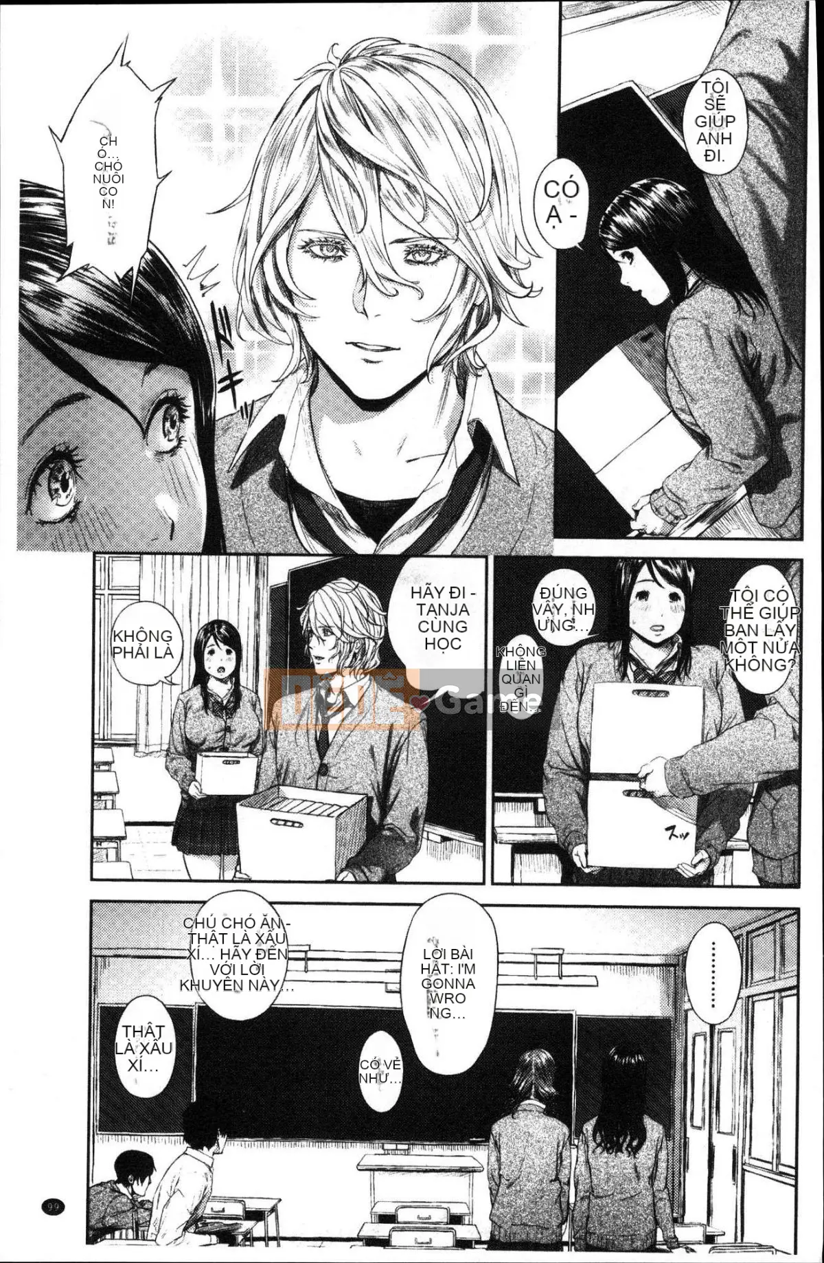 [Kazeteki Koubou] [Tsuriganesou] Cô gái không tồn tại Cô gái không tồn tại