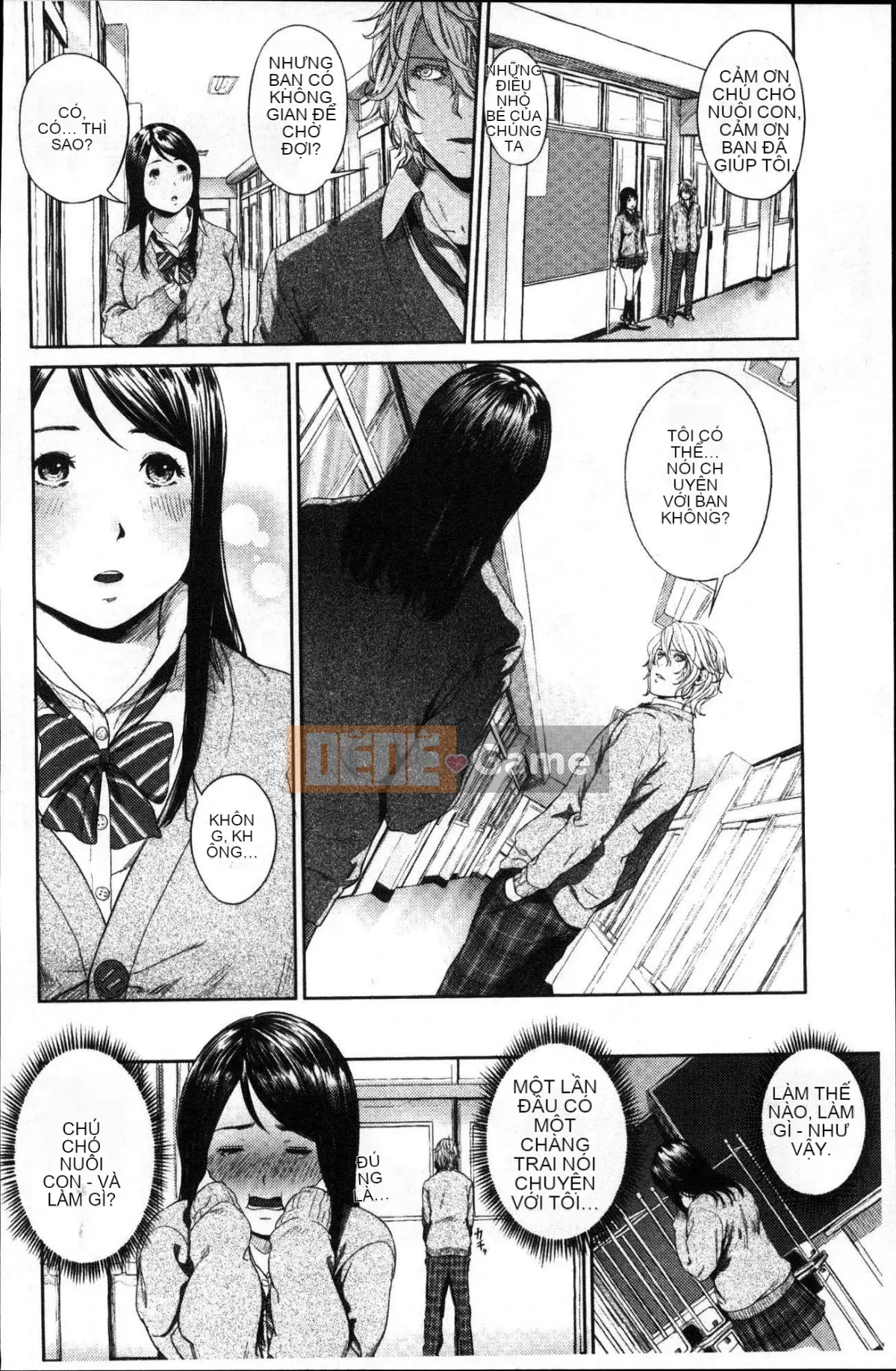 [Kazeteki Koubou] [Tsuriganesou] Cô gái không tồn tại Cô gái không tồn tại