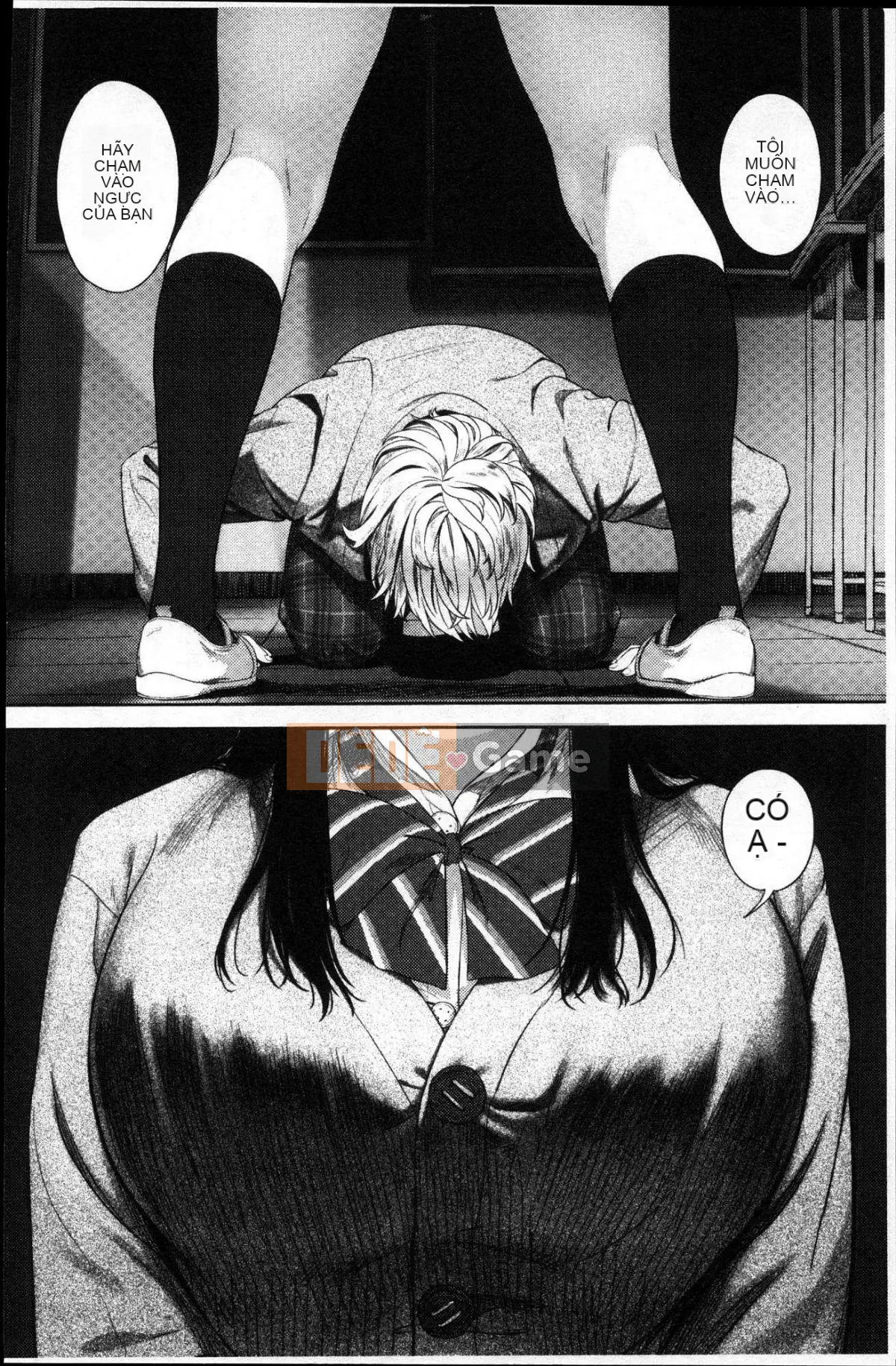 [Kazeteki Koubou] [Tsuriganesou] Cô gái không tồn tại Cô gái không tồn tại