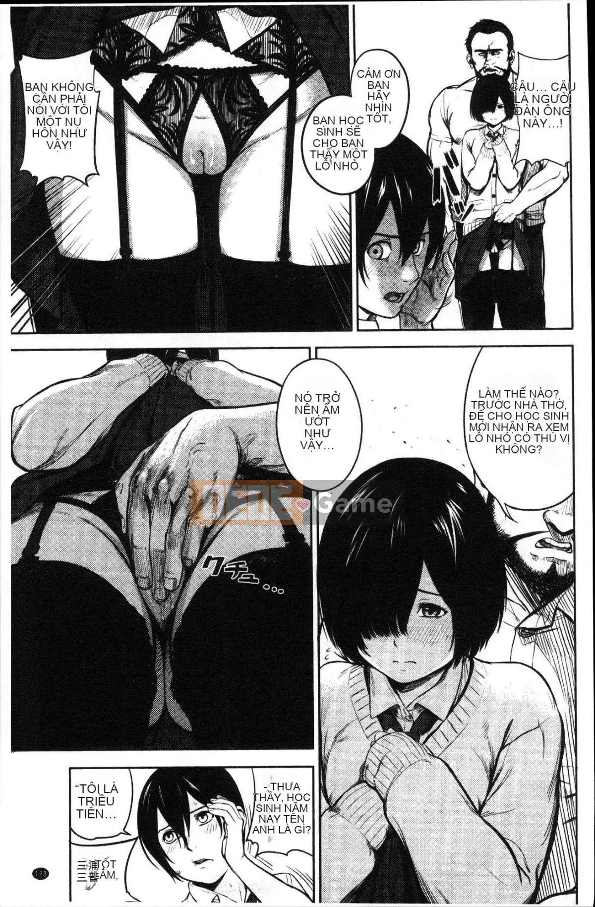 [Kazeteki Koubou] [Tsuriganesou] Cô gái không tồn tại Cô gái không tồn tại