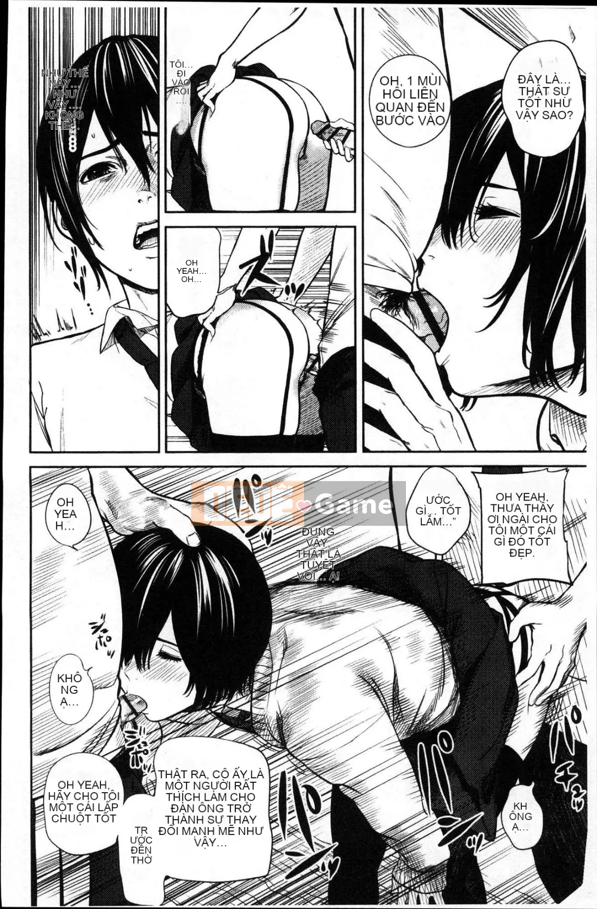 [Kazeteki Koubou] [Tsuriganesou] Cô gái không tồn tại Cô gái không tồn tại