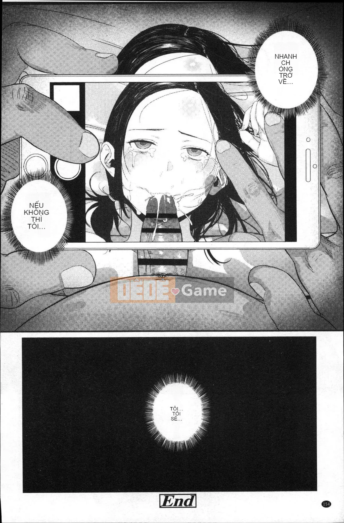 [Kazeteki Koubou] [Tsuriganesou] Cô gái không tồn tại Cô gái không tồn tại