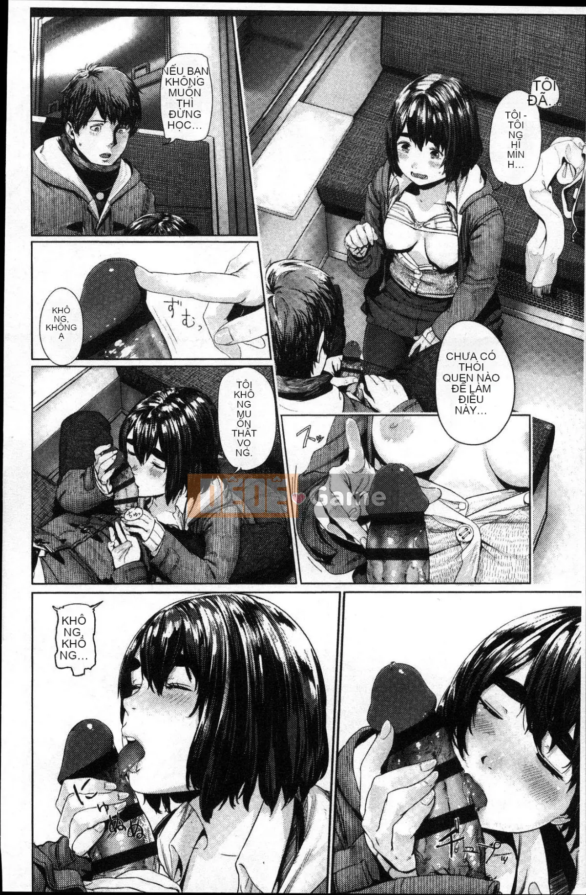 [Kazeteki Koubou] [Tsuriganesou] Cô gái không tồn tại Cô gái không tồn tại