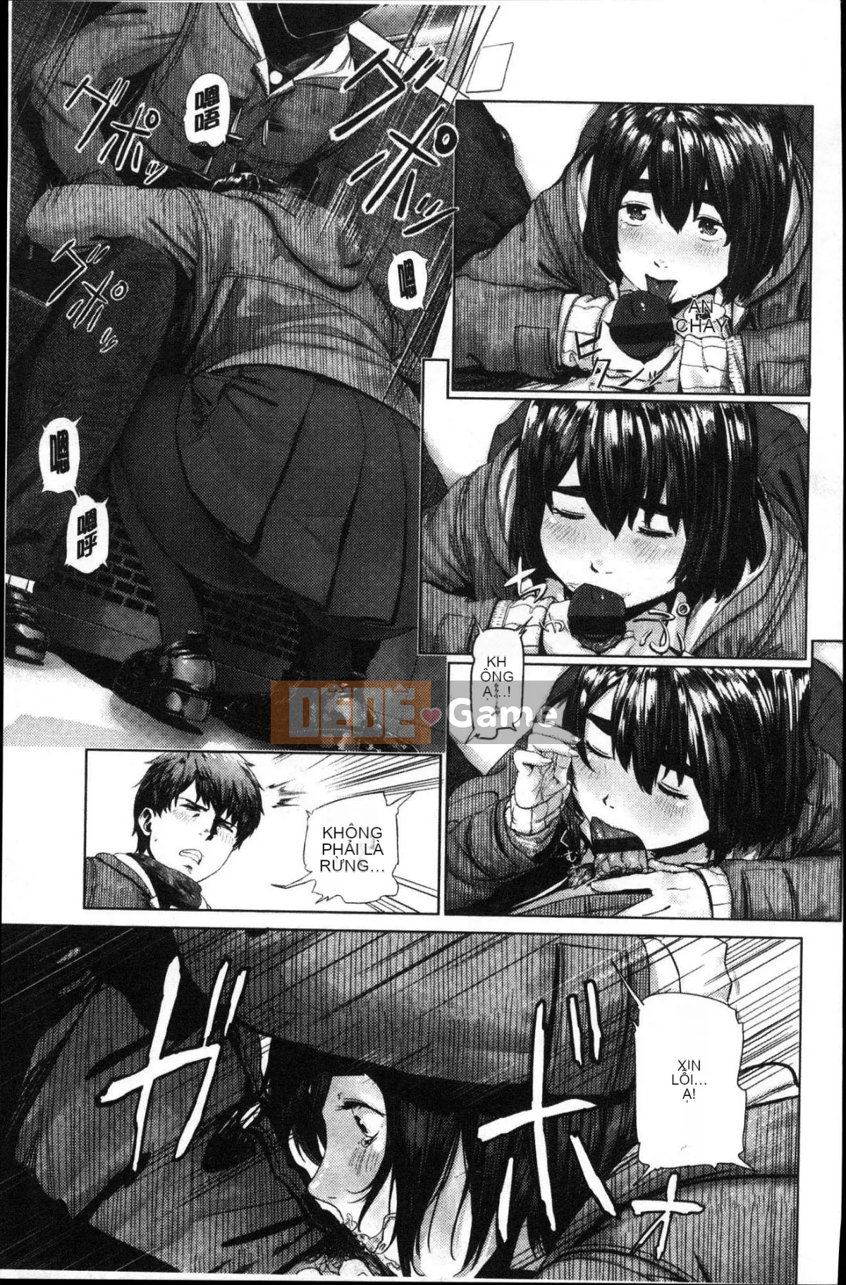 [Kazeteki Koubou] [Tsuriganesou] Cô gái không tồn tại Cô gái không tồn tại