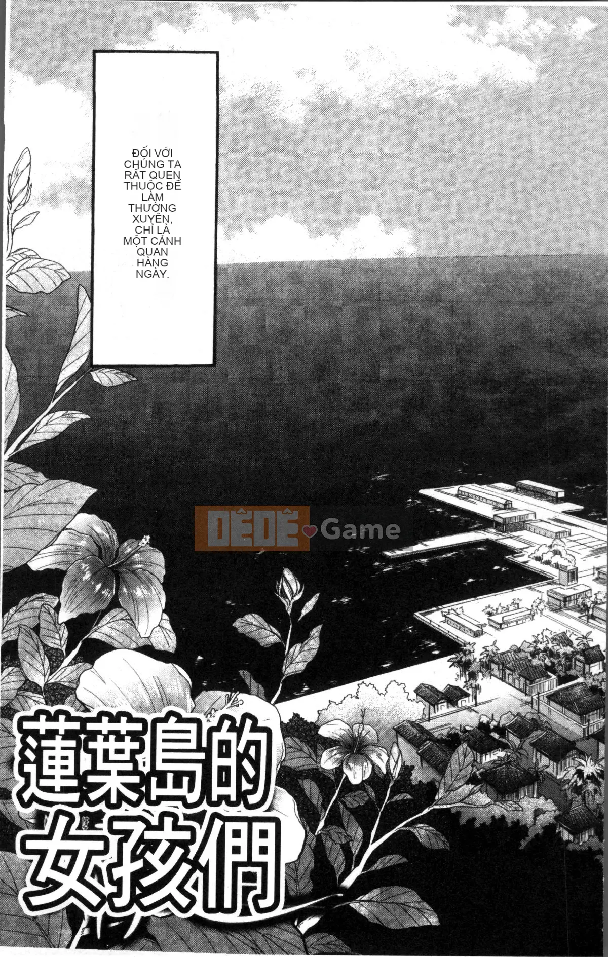 [4K Sousou Gumi][Hoshitsuki Neon.