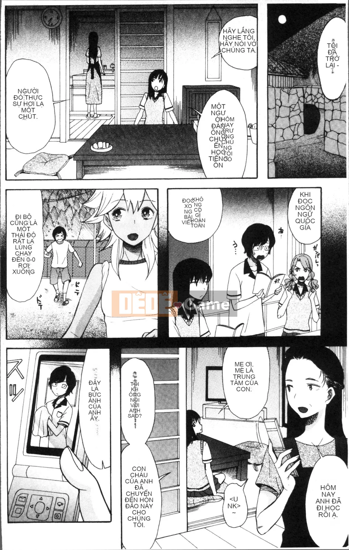 [4K Sousou Gumi][Hoshitsuki Neon.