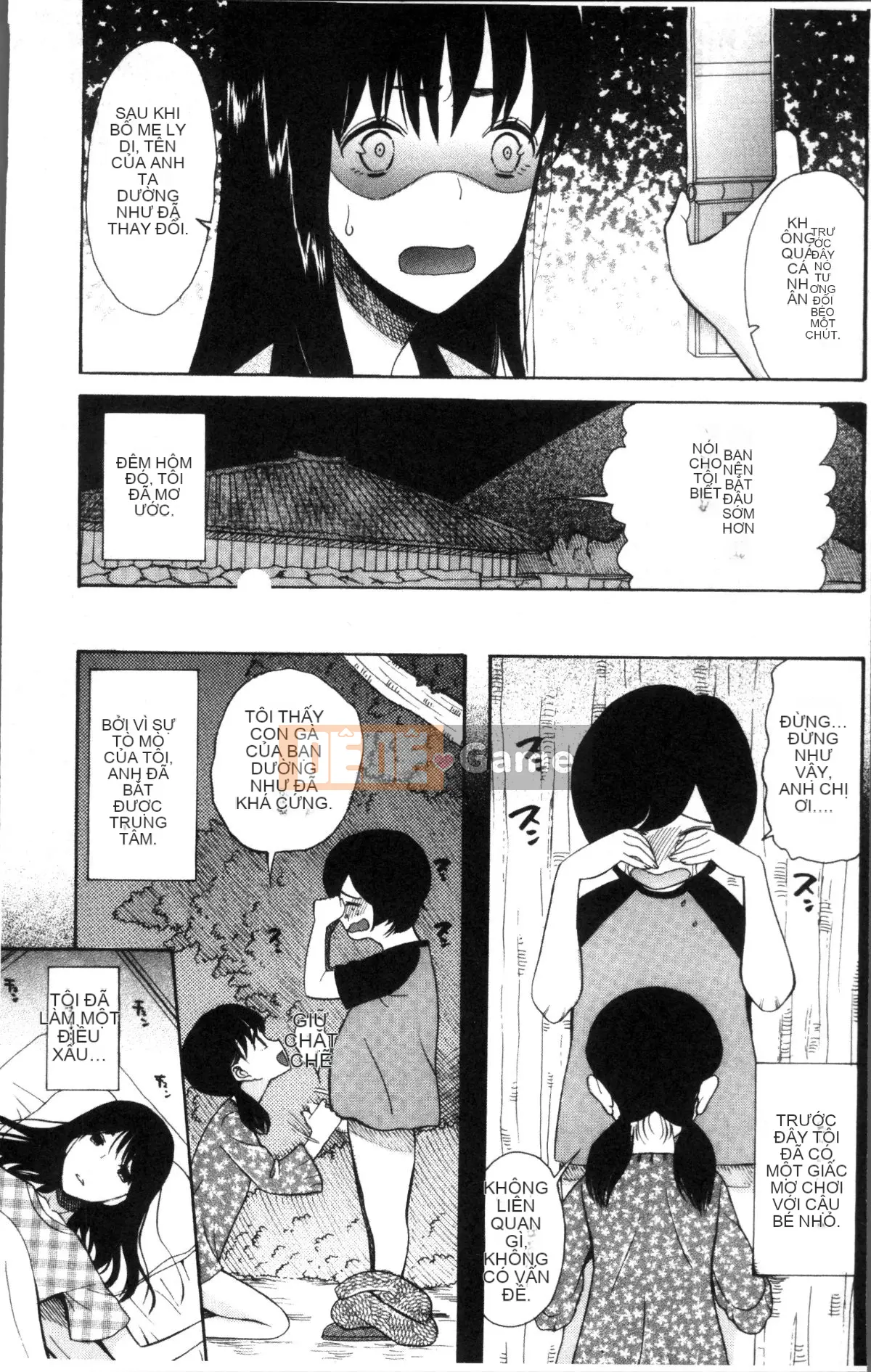 [4K Sousou Gumi][Hoshitsuki Neon.