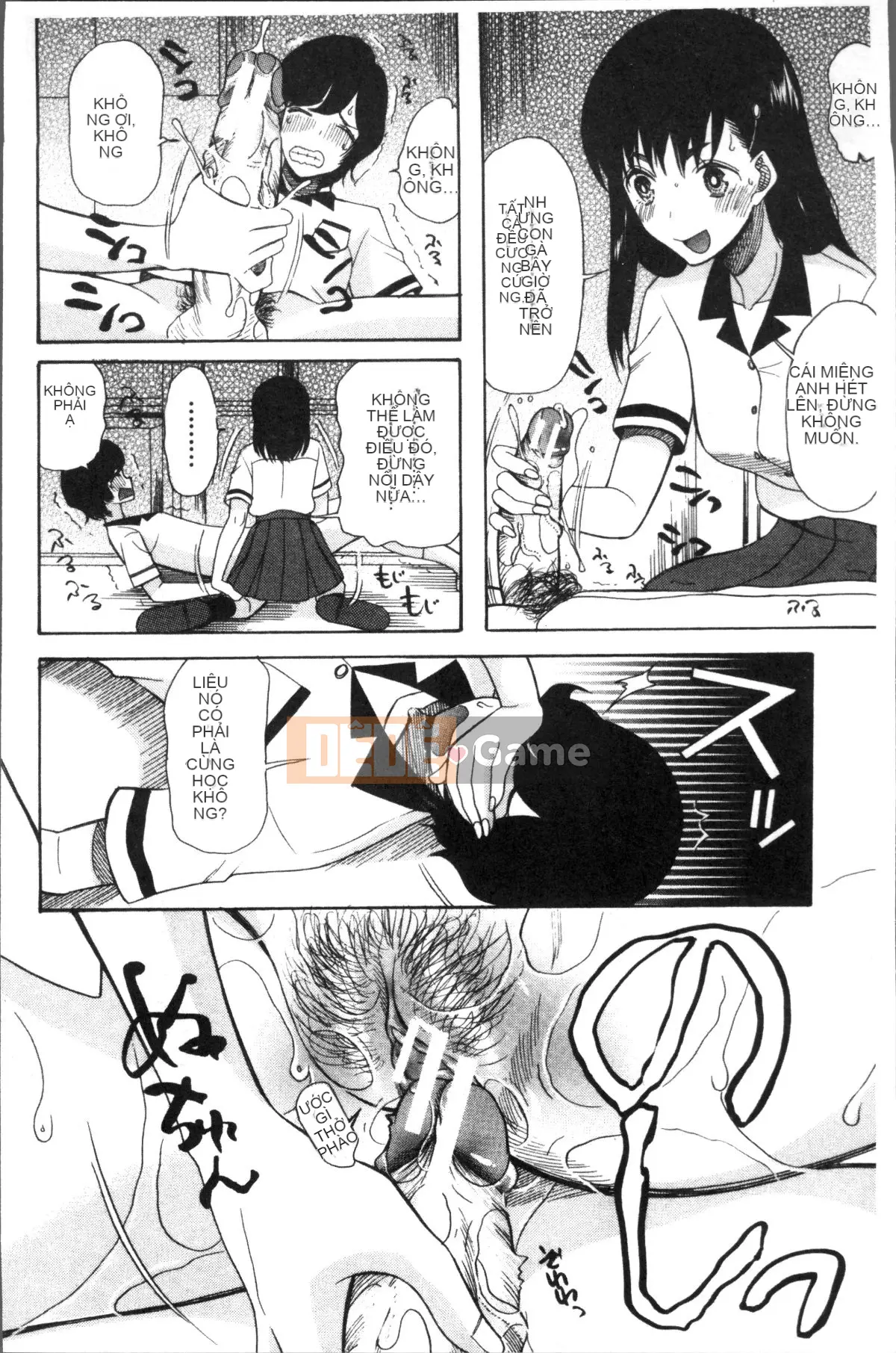 [4K Sousou Gumi][Hoshitsuki Neon.