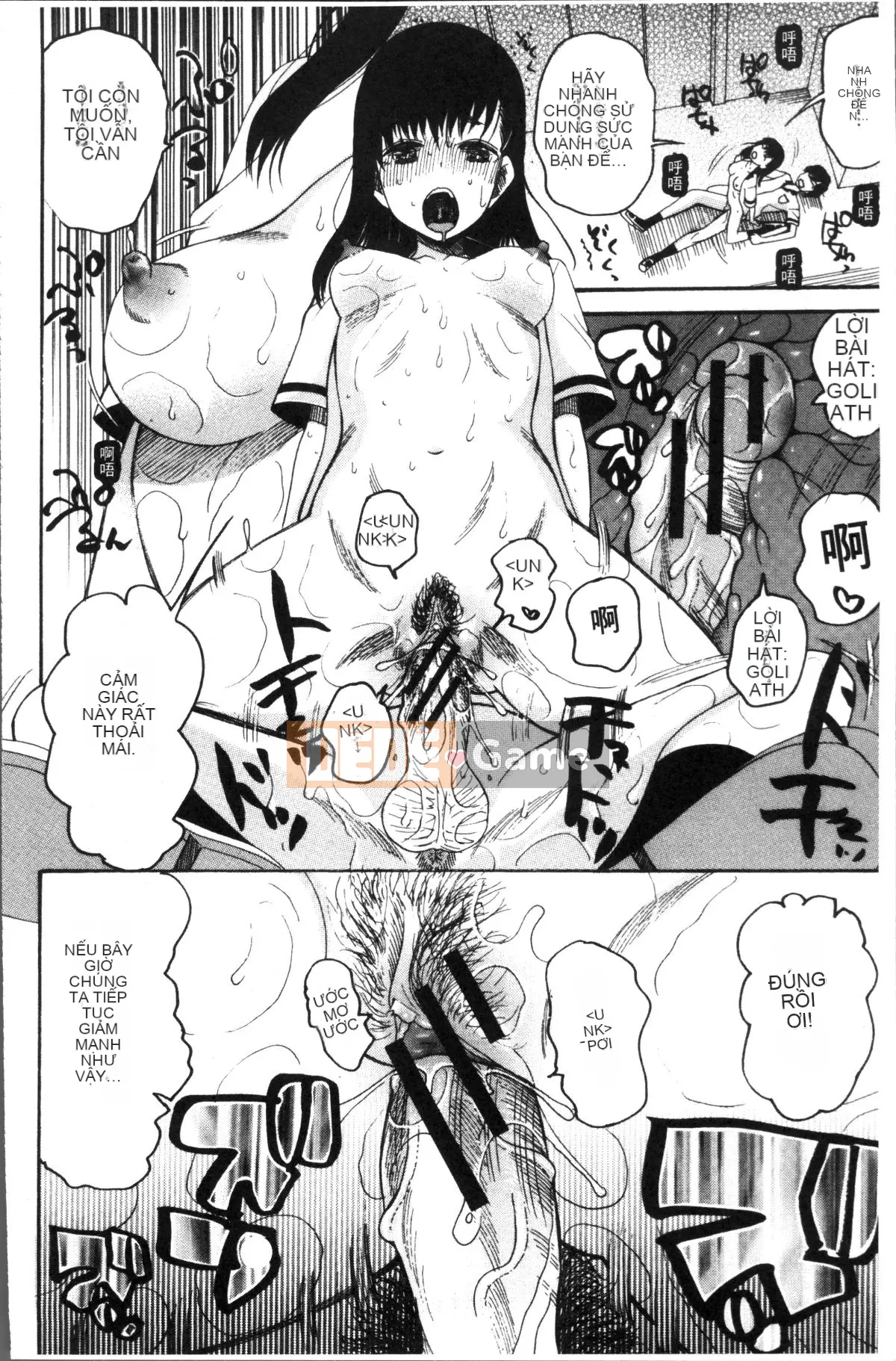 [4K Sousou Gumi][Hoshitsuki Neon.