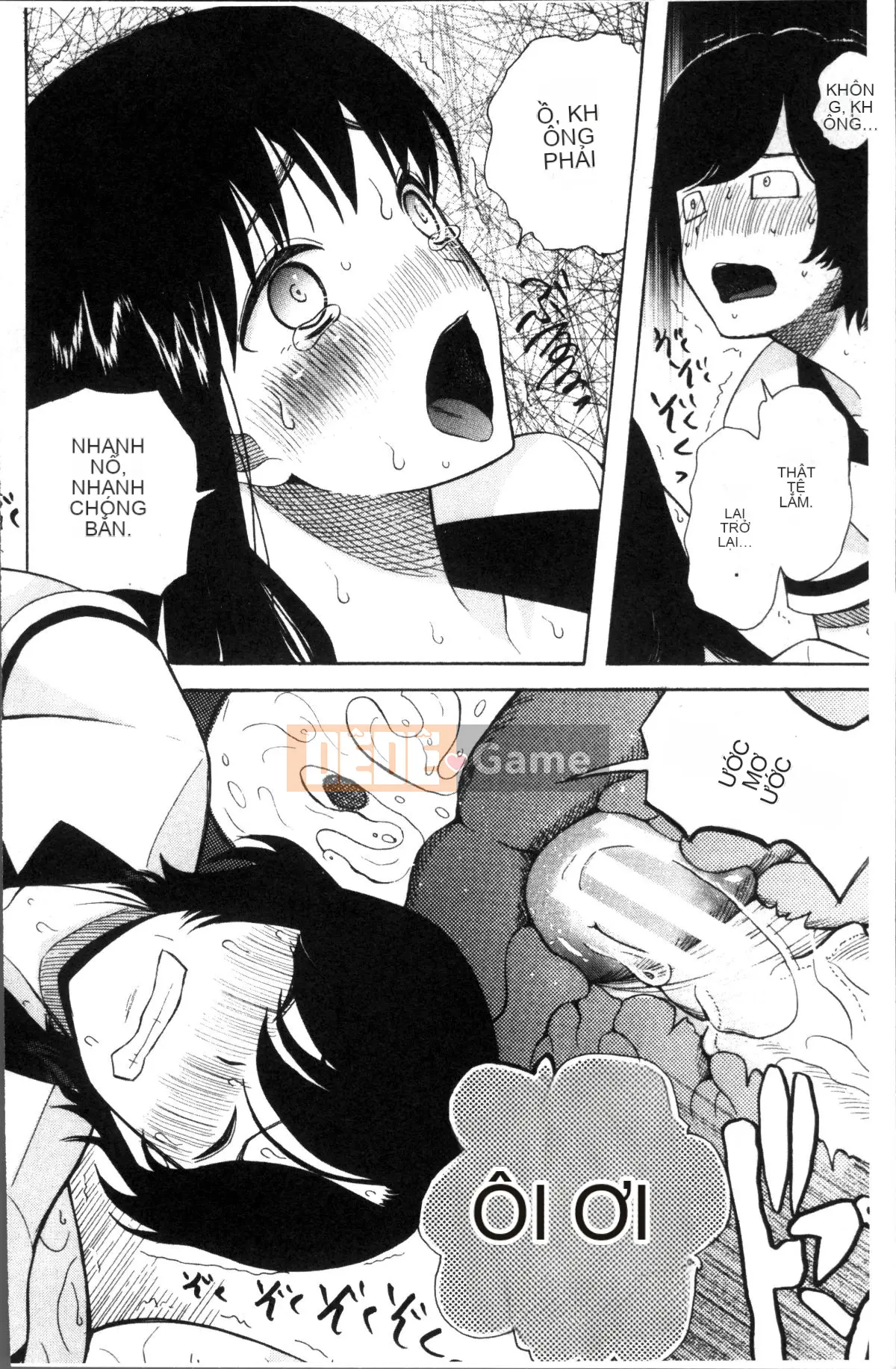 [4K Sousou Gumi][Hoshitsuki Neon.