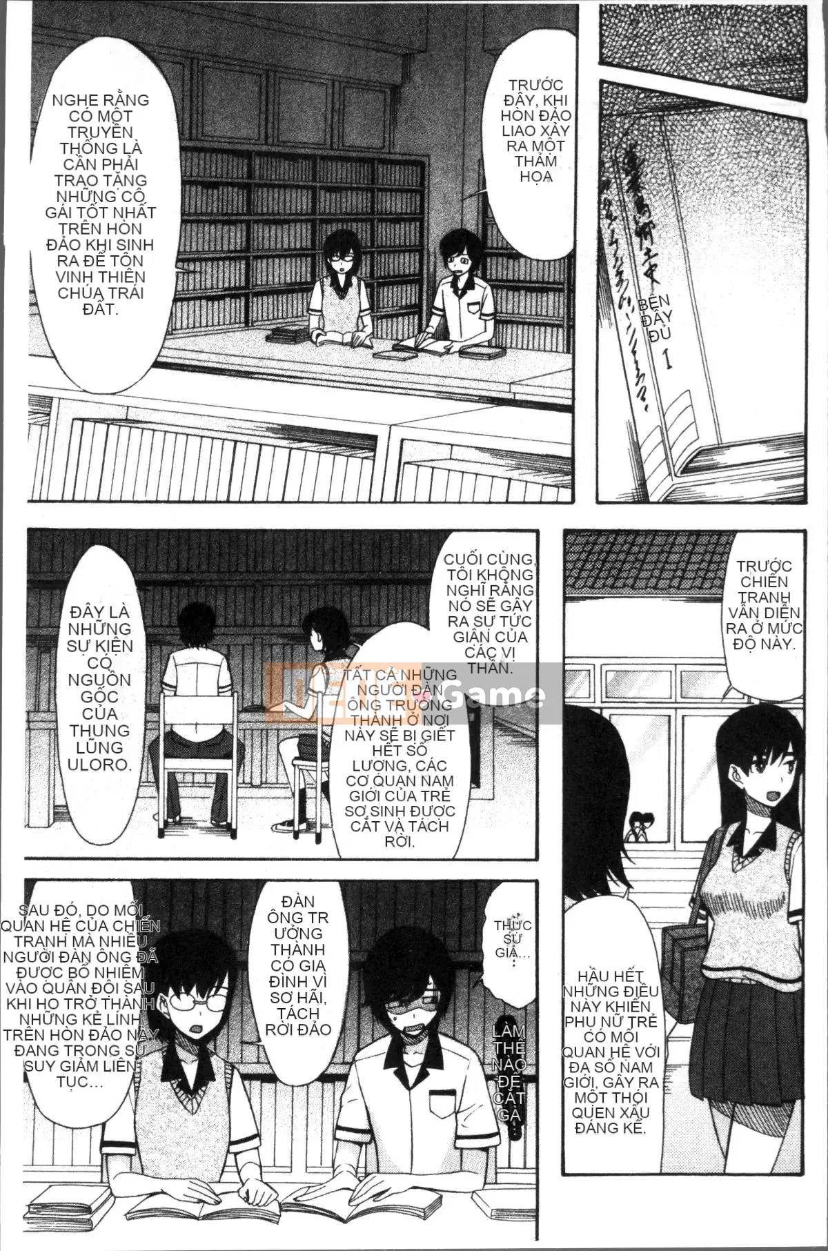 [4K Sousou Gumi][Hoshitsuki Neon.