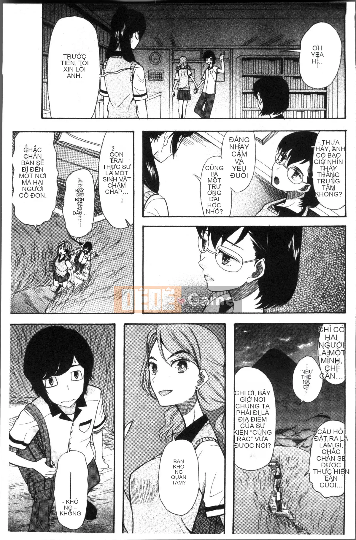 [4K Sousou Gumi][Hoshitsuki Neon.