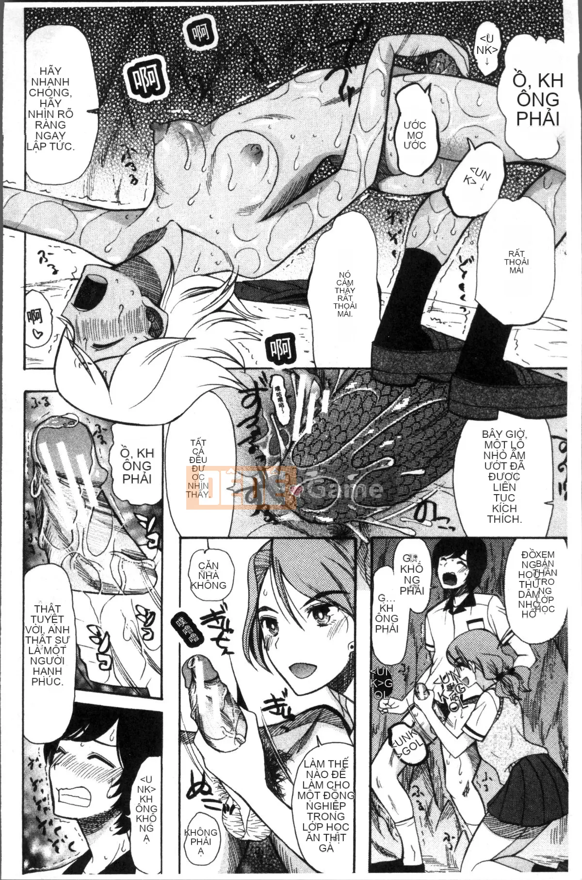 [4K Sousou Gumi][Hoshitsuki Neon.