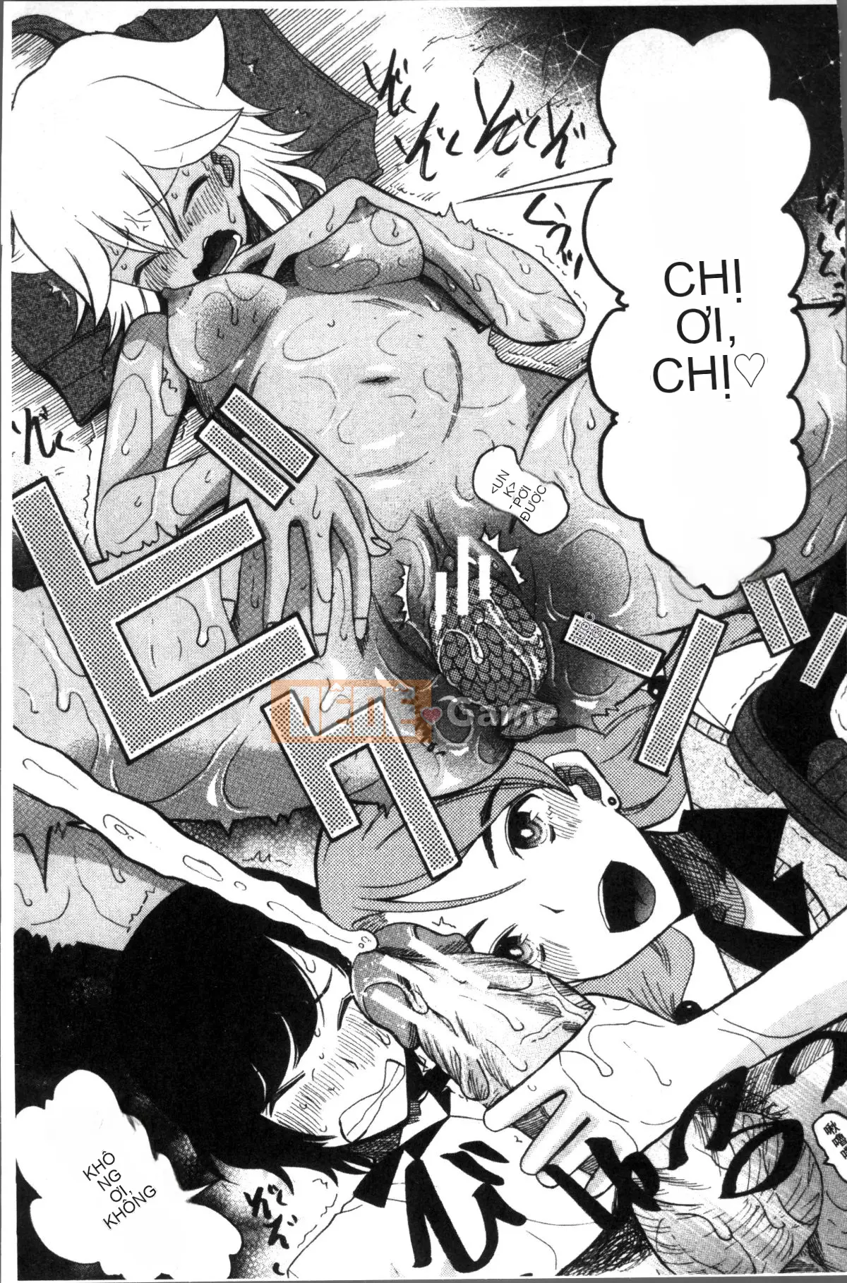 [4K Sousou Gumi][Hoshitsuki Neon.