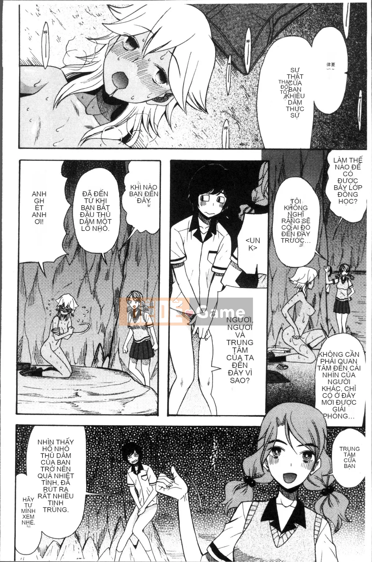 [4K Sousou Gumi][Hoshitsuki Neon.