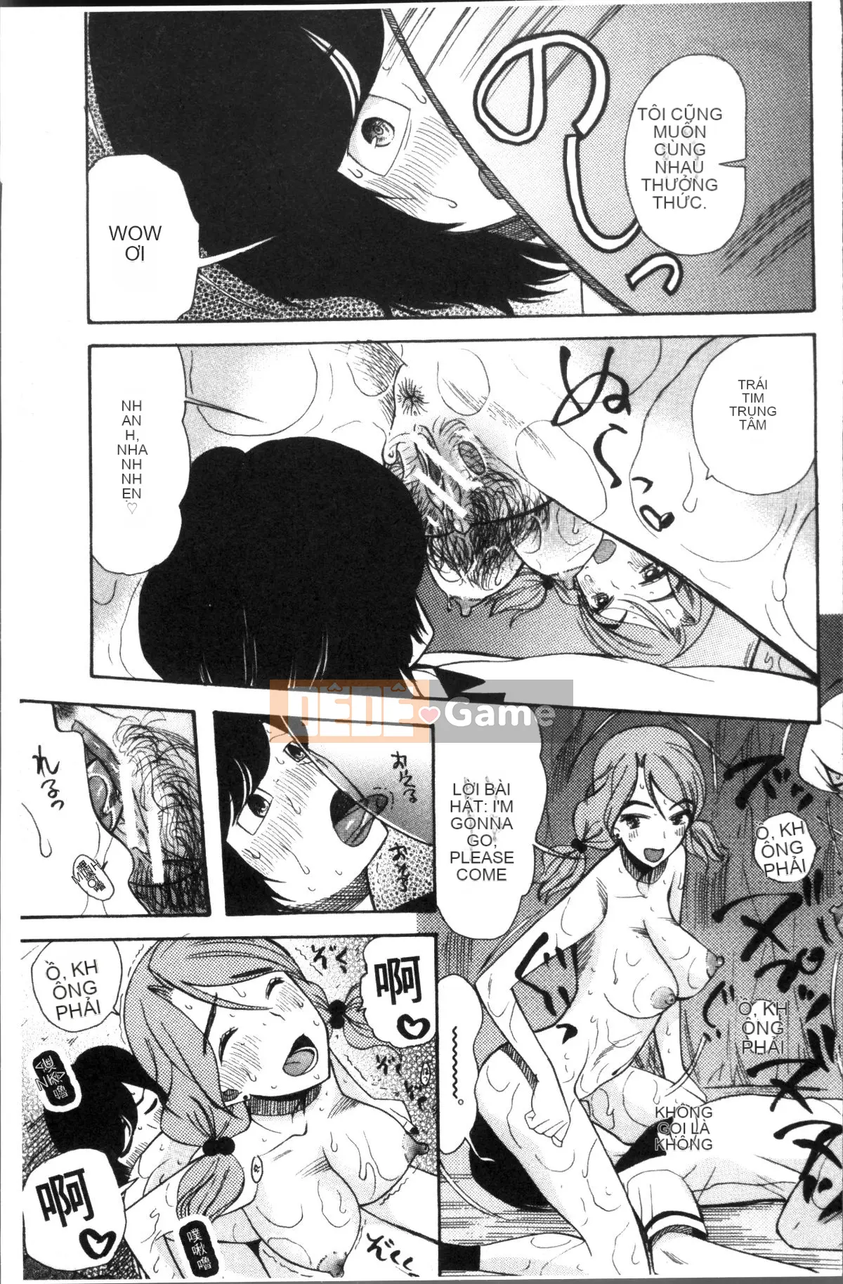 [4K Sousou Gumi][Hoshitsuki Neon.