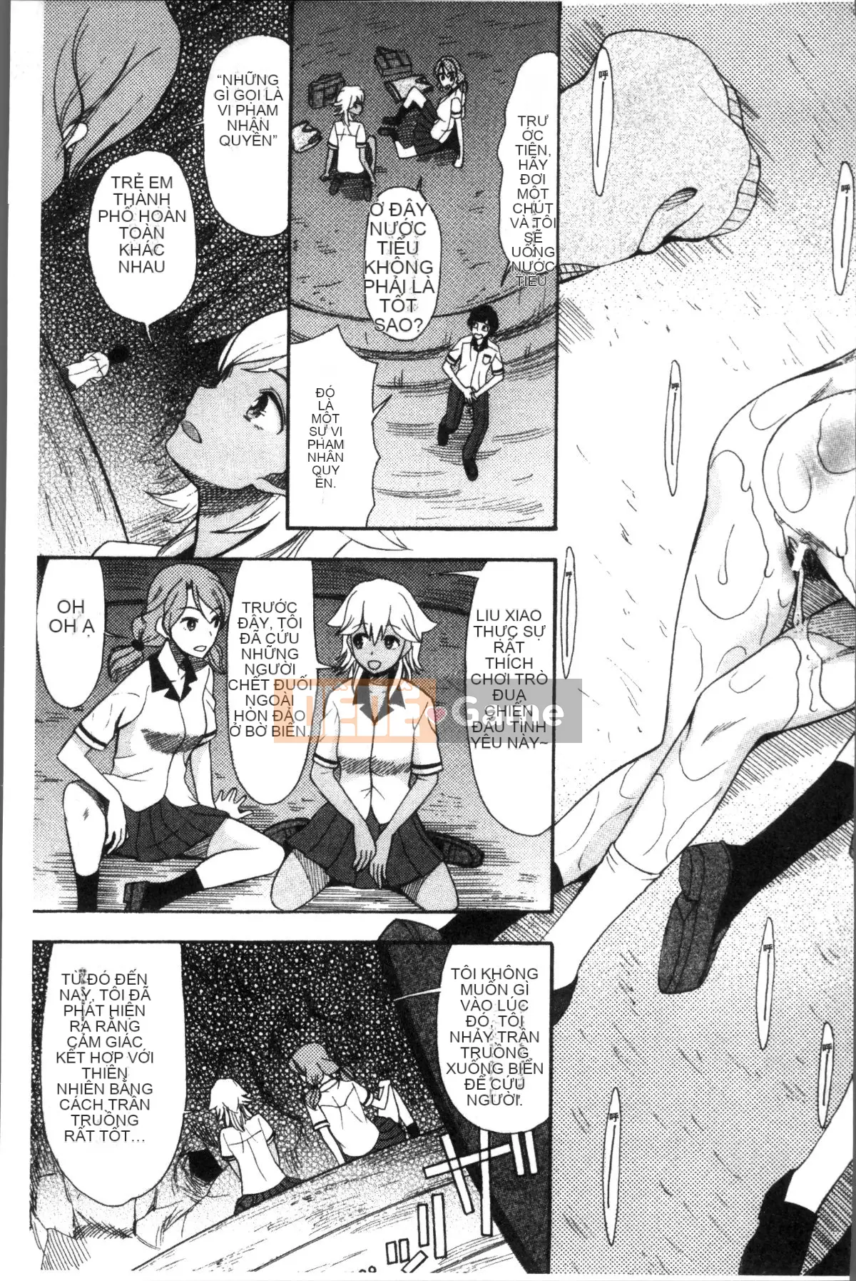 [4K Sousou Gumi][Hoshitsuki Neon.