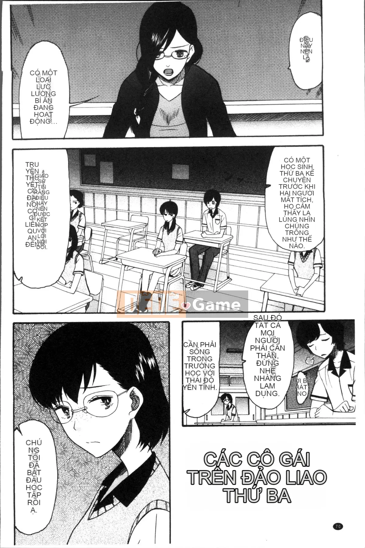 [4K Sousou Gumi][Hoshitsuki Neon.