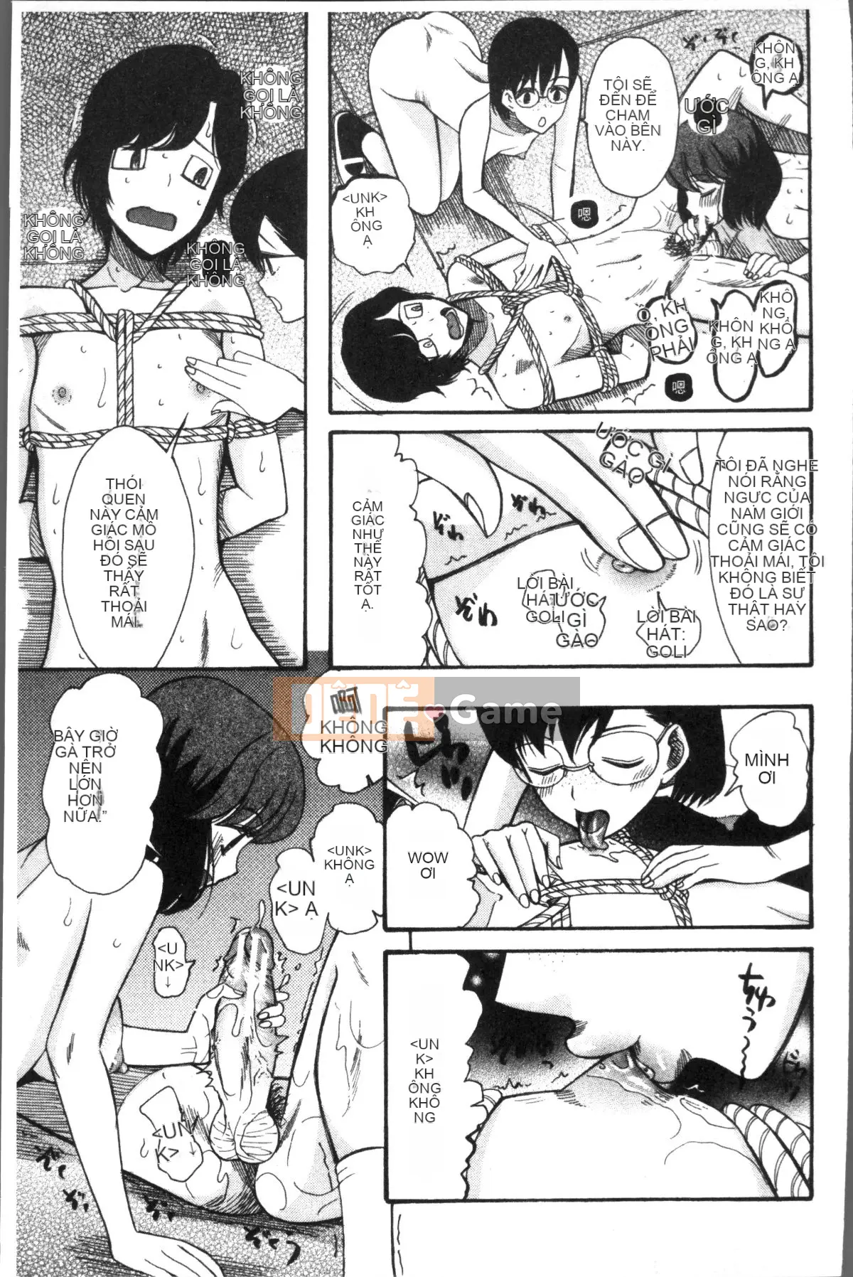 [4K Sousou Gumi][Hoshitsuki Neon.