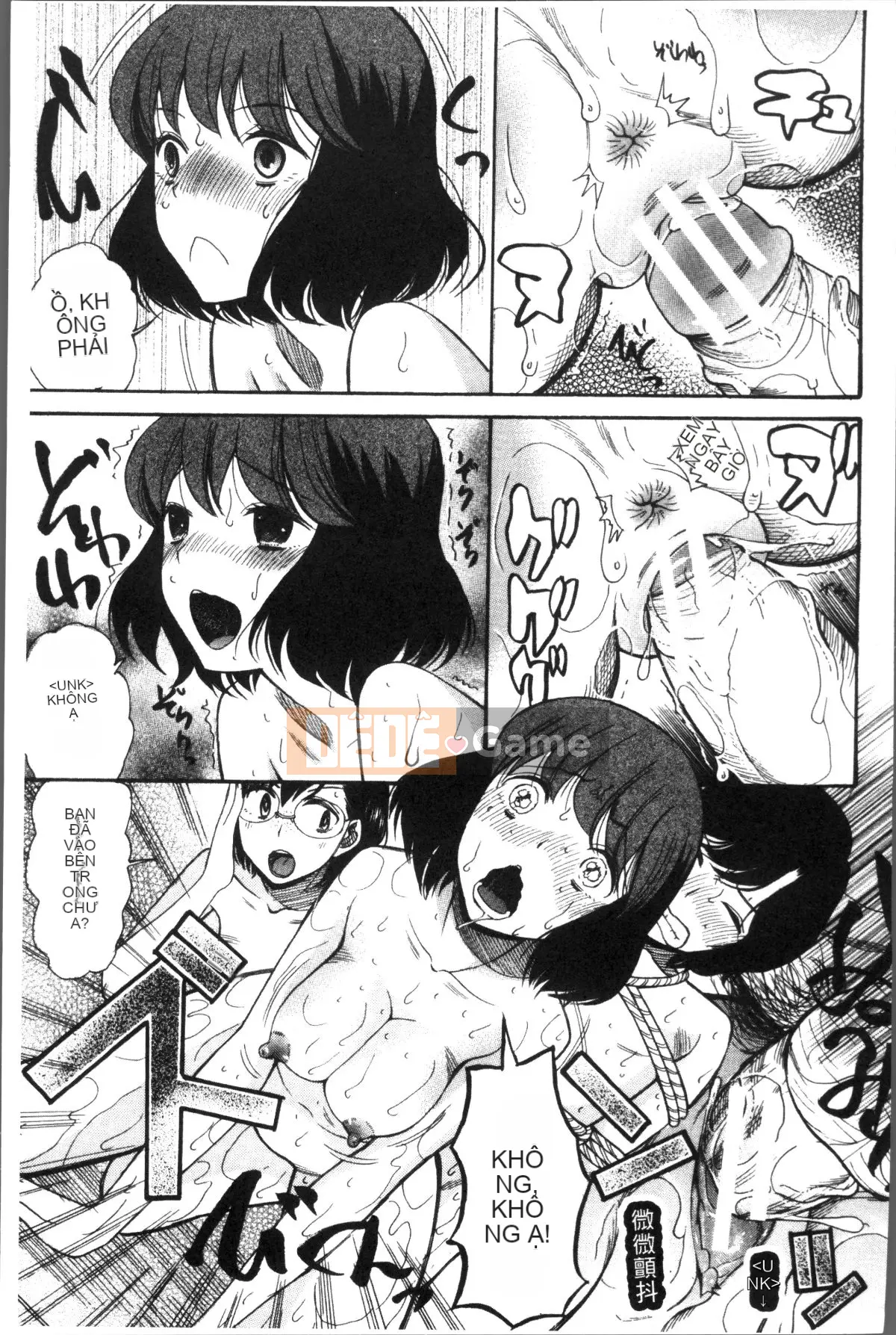 [4K Sousou Gumi][Hoshitsuki Neon.