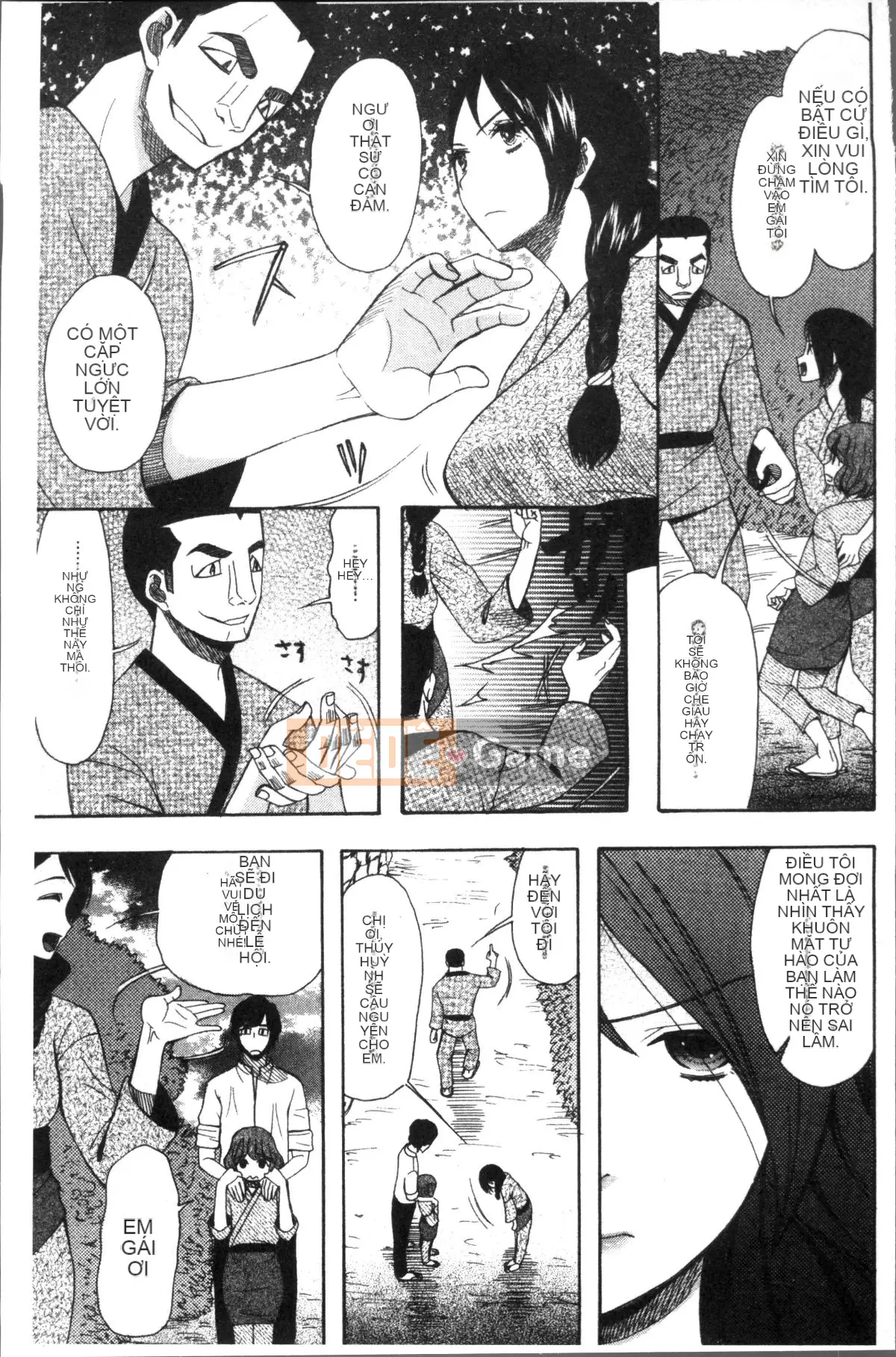 [4K Sousou Gumi][Hoshitsuki Neon.