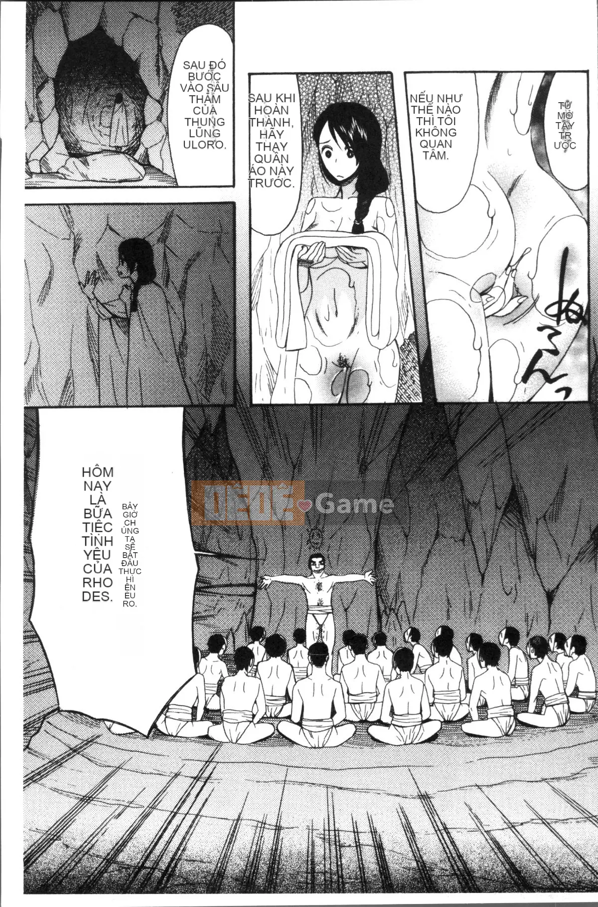 [4K Sousou Gumi][Hoshitsuki Neon.