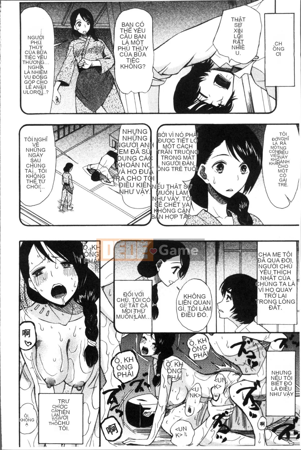 [4K Sousou Gumi][Hoshitsuki Neon.