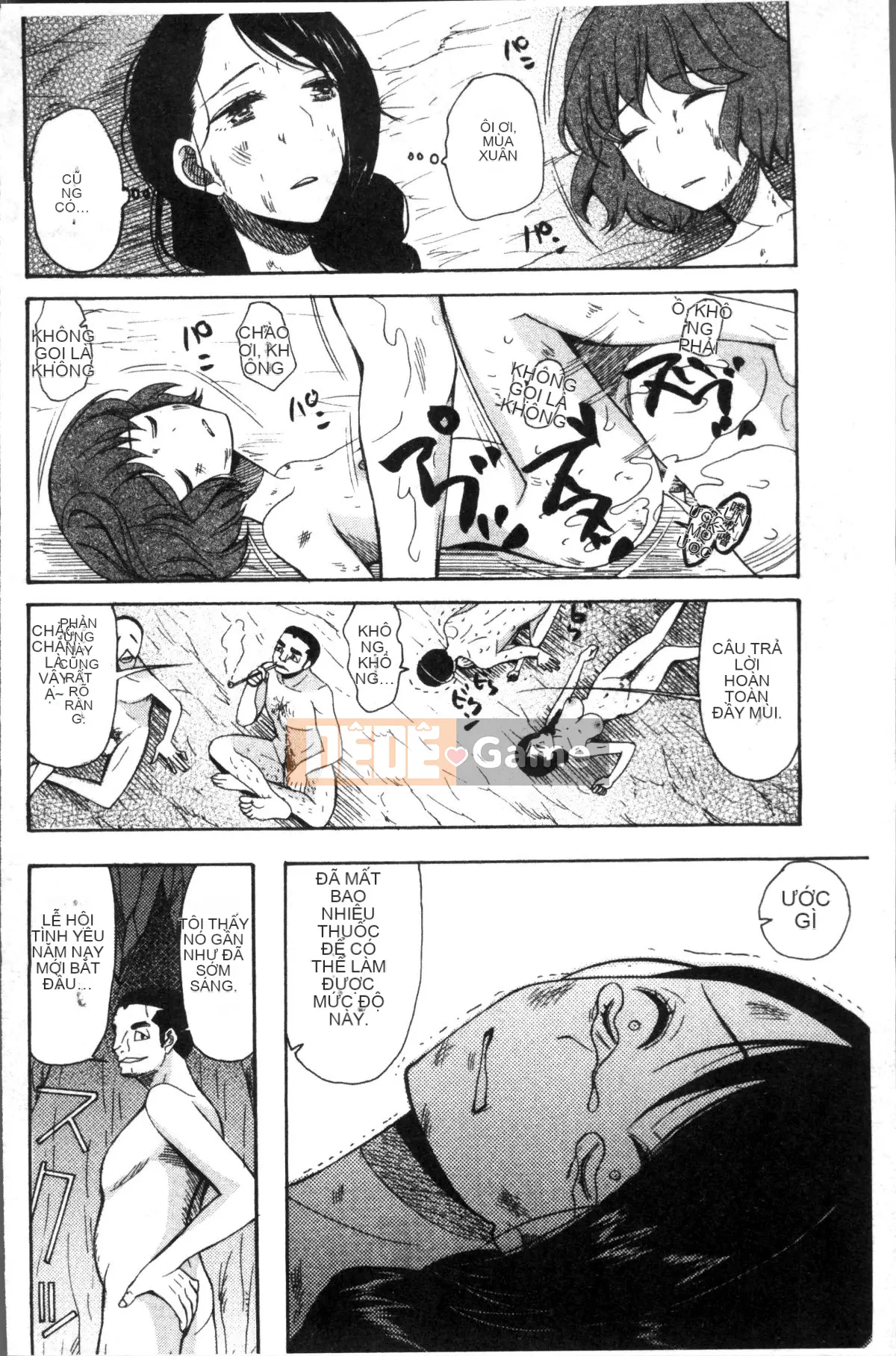 [4K Sousou Gumi][Hoshitsuki Neon.