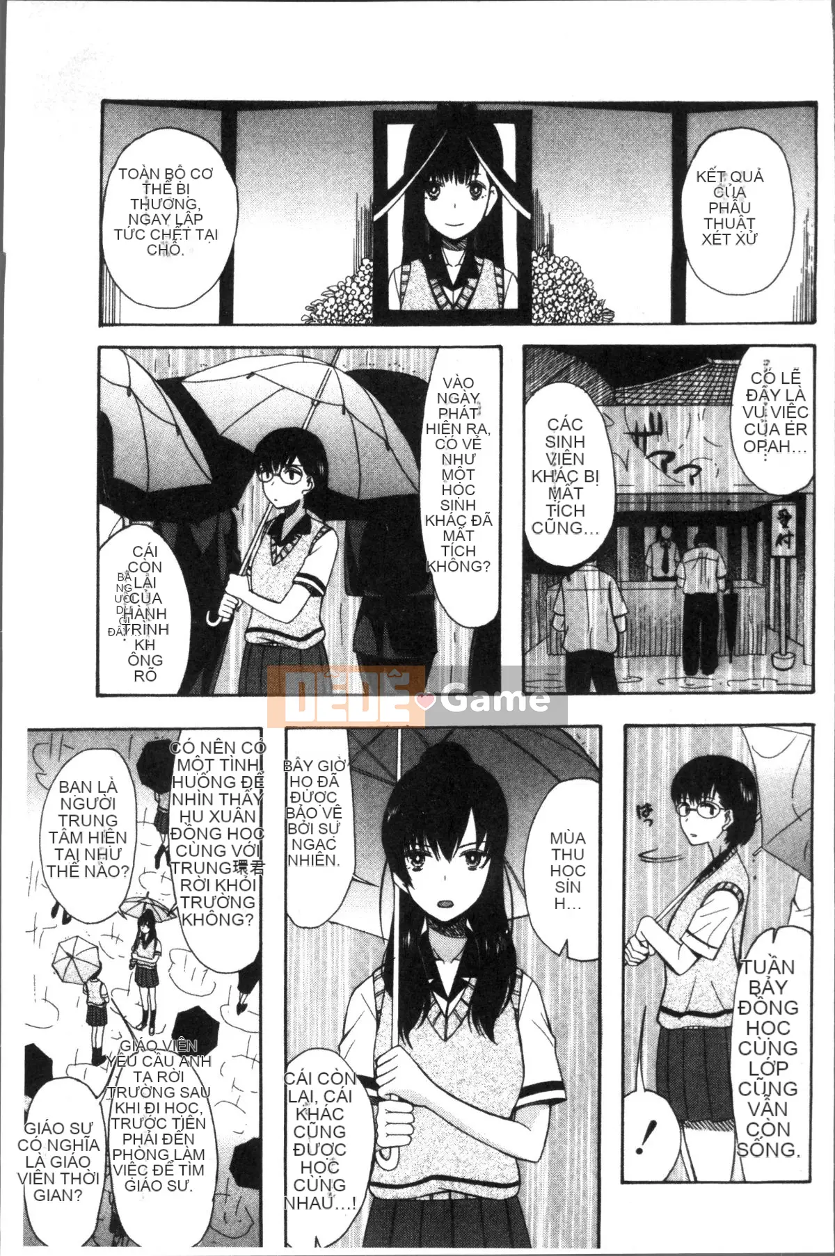 [4K Sousou Gumi][Hoshitsuki Neon.