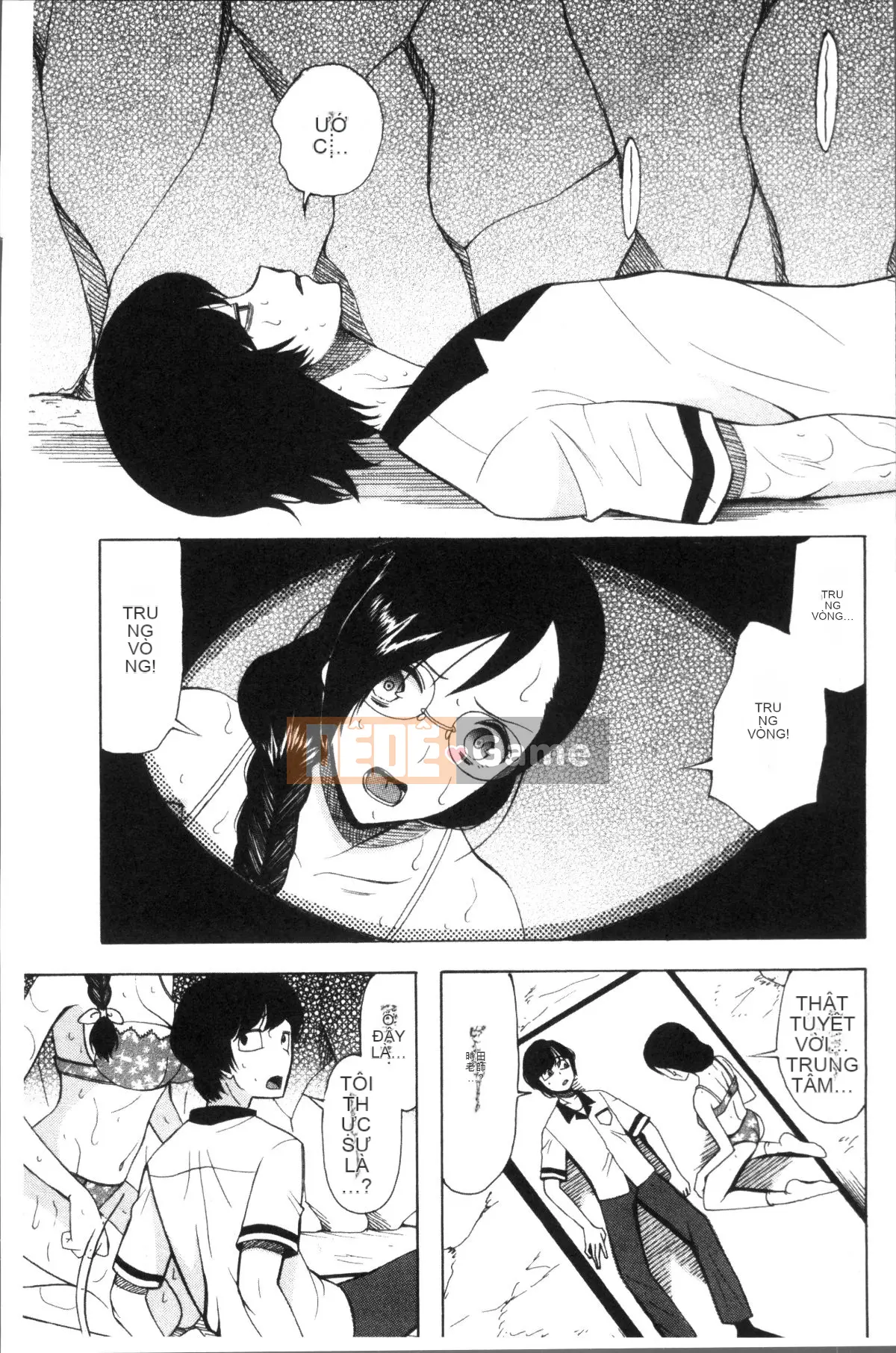 [4K Sousou Gumi][Hoshitsuki Neon.