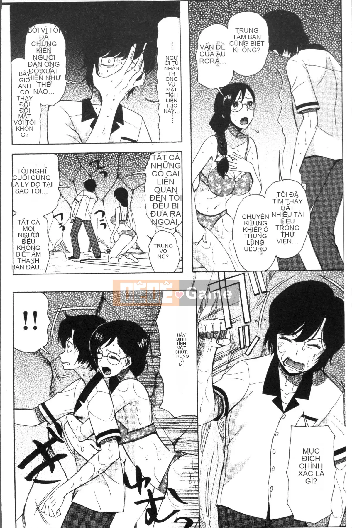 [4K Sousou Gumi][Hoshitsuki Neon.