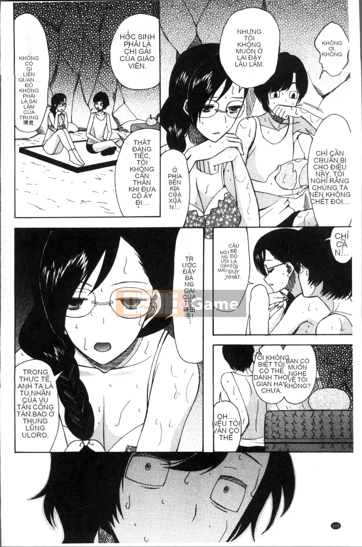 [4K Sousou Gumi][Hoshitsuki Neon.