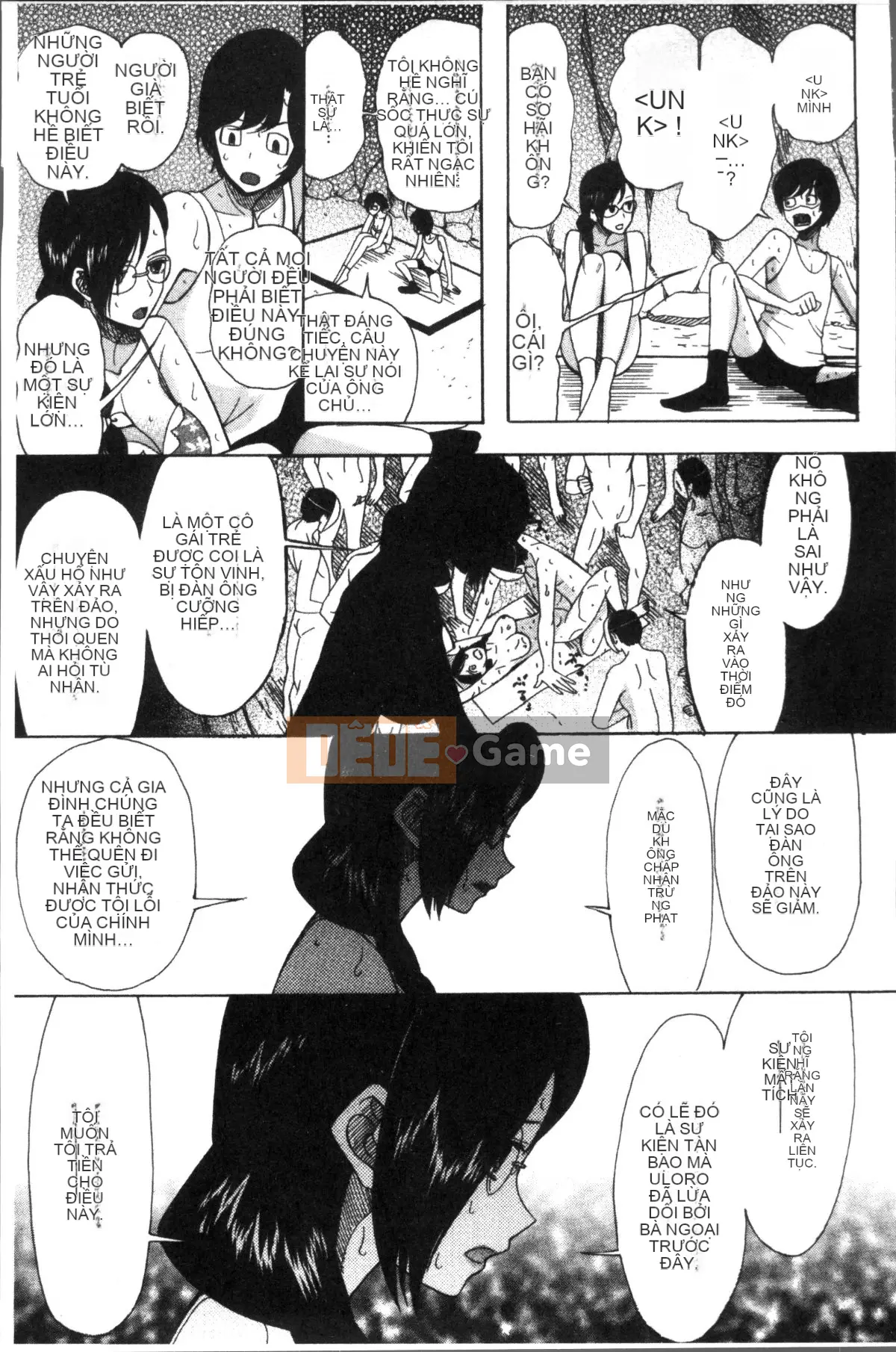 [4K Sousou Gumi][Hoshitsuki Neon.