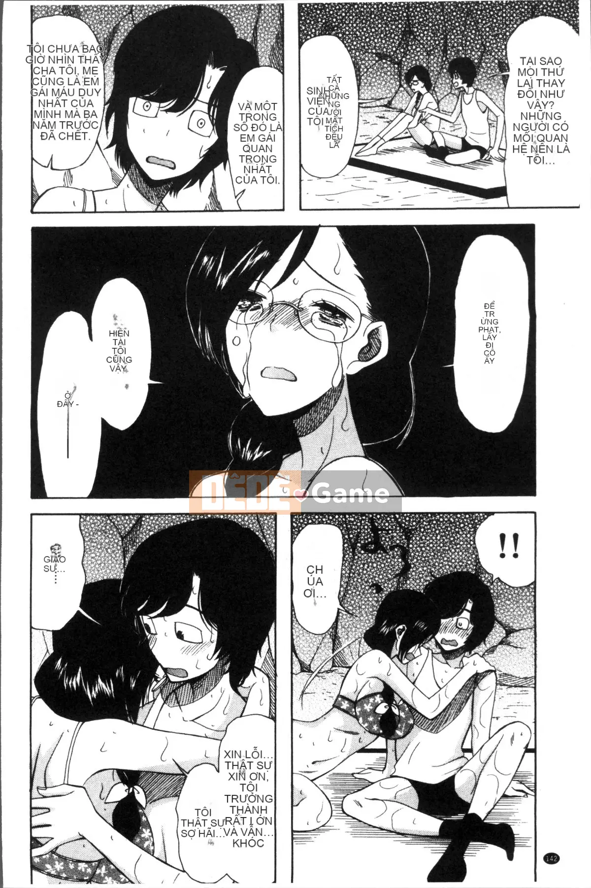 [4K Sousou Gumi][Hoshitsuki Neon.