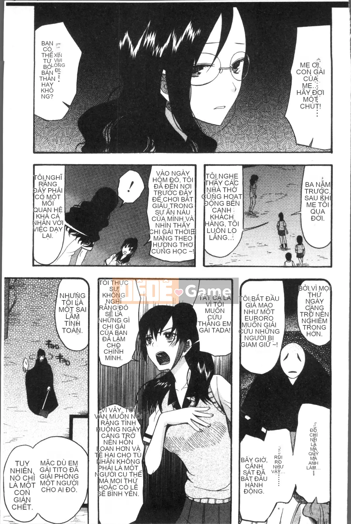 [4K Sousou Gumi][Hoshitsuki Neon.