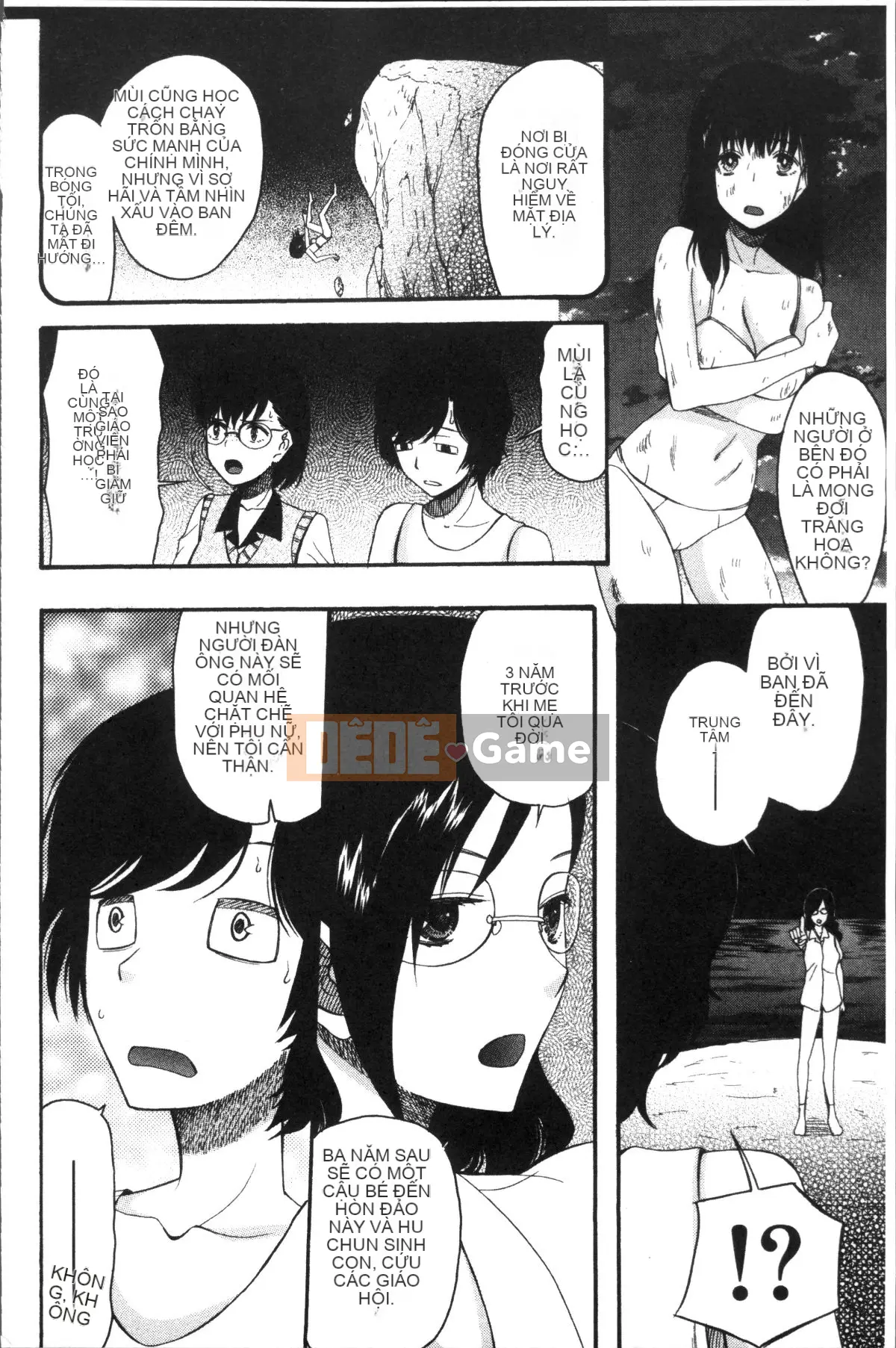 [4K Sousou Gumi][Hoshitsuki Neon.