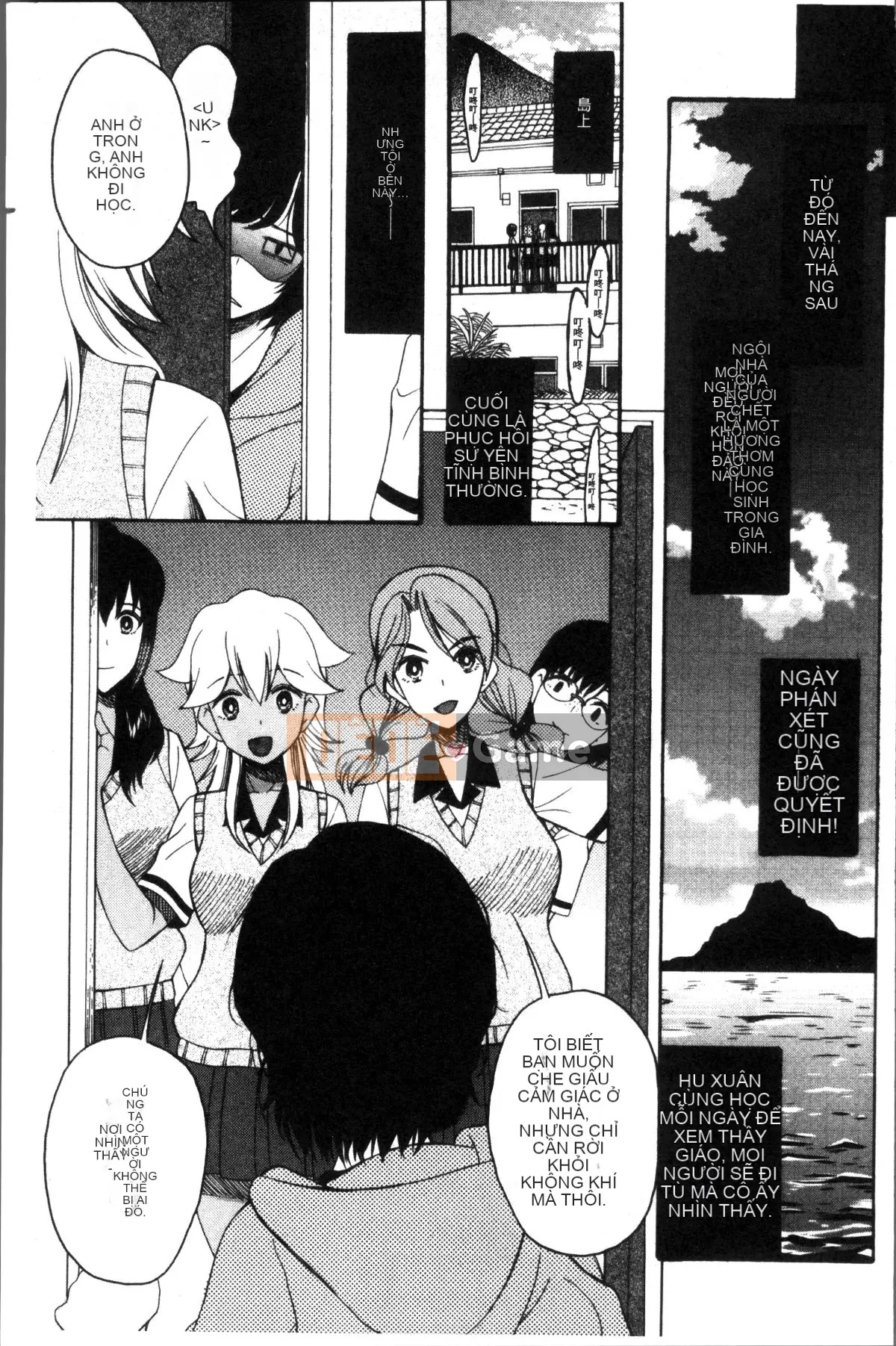 [4K Sousou Gumi][Hoshitsuki Neon.