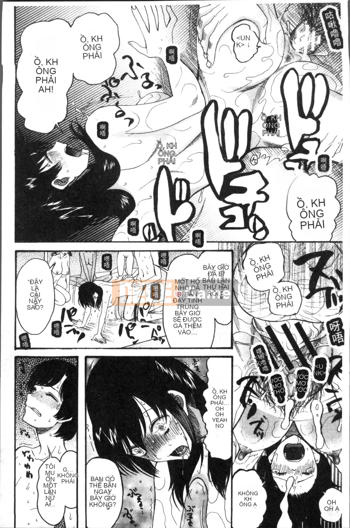 [4K Sousou Gumi][Hoshitsuki Neon.