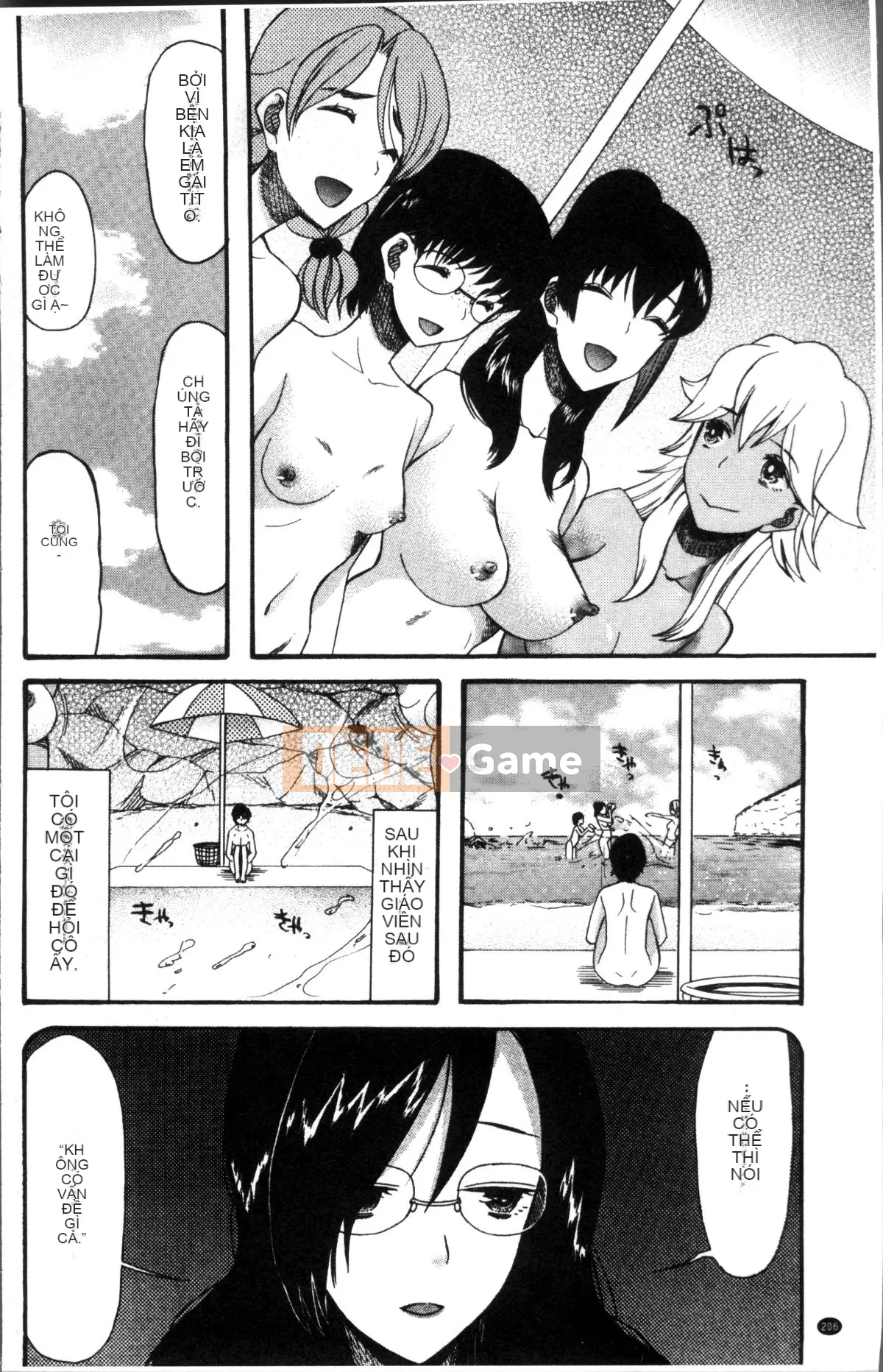 [4K Sousou Gumi][Hoshitsuki Neon.